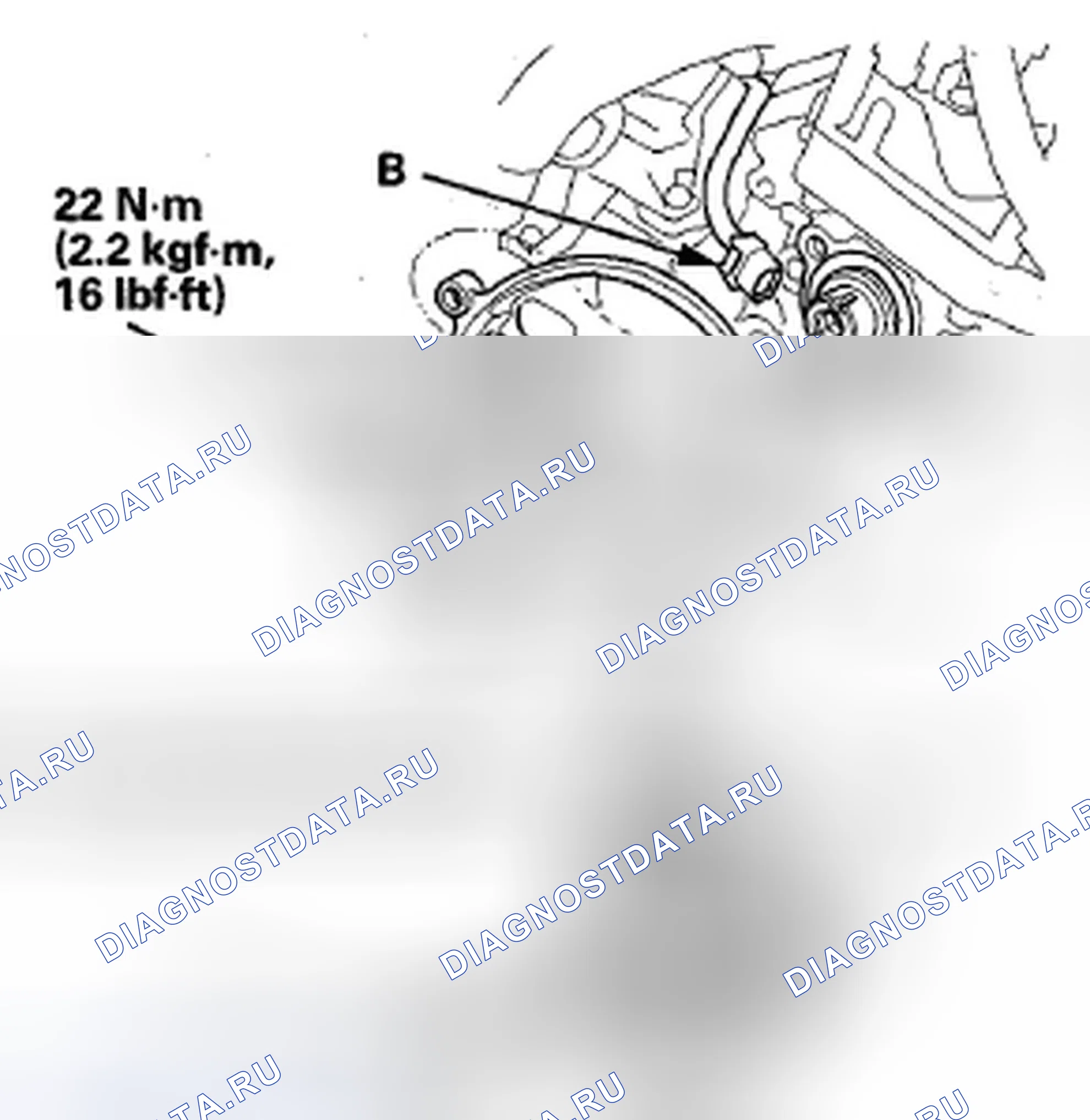 Рис. 237: Замена сенсора положение распредвала. Acura ZDX I