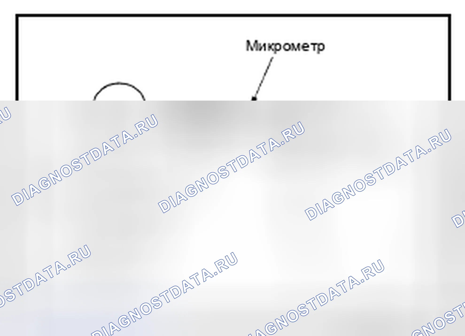 Рис. 480: Зазор подъемника клапана. Nissan Altima L33