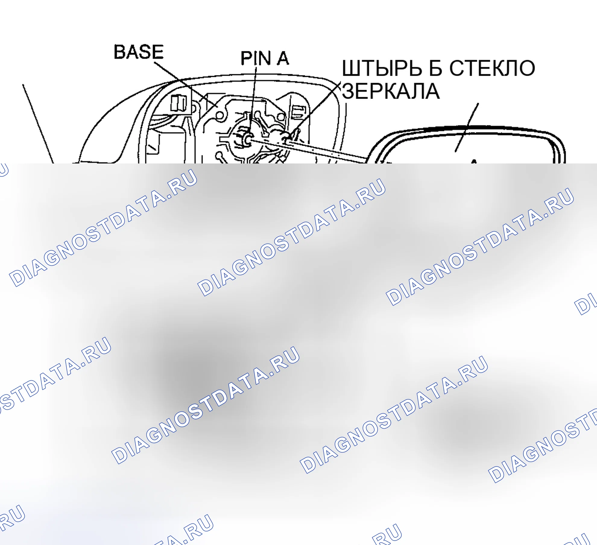 Рис. 55: Сборка стекла внешнего зеркала Примечание. Honda CR-V III рестайлинг