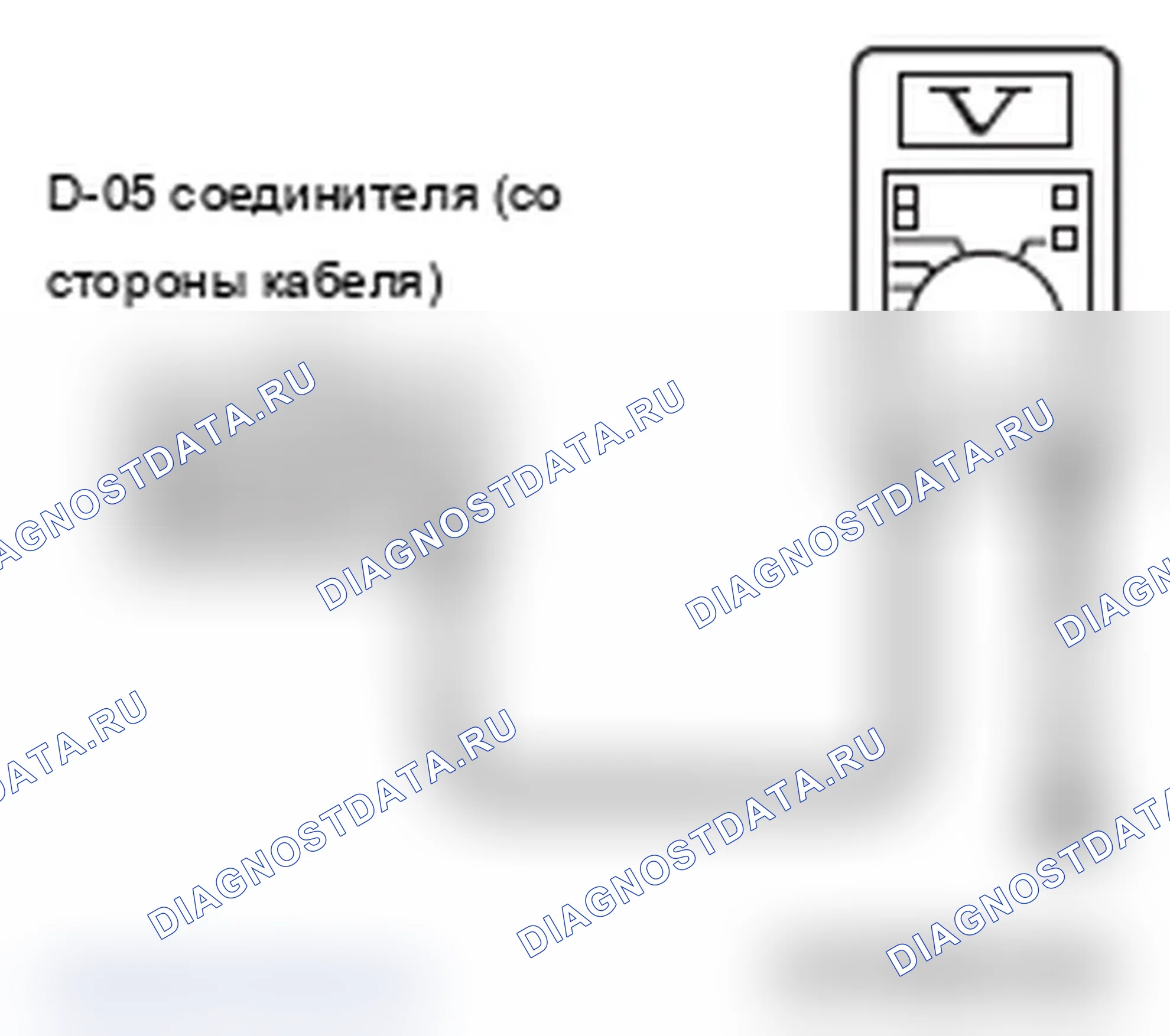 Рис. 427. Mitsubishi Lancer Ralliart X рестайлинг