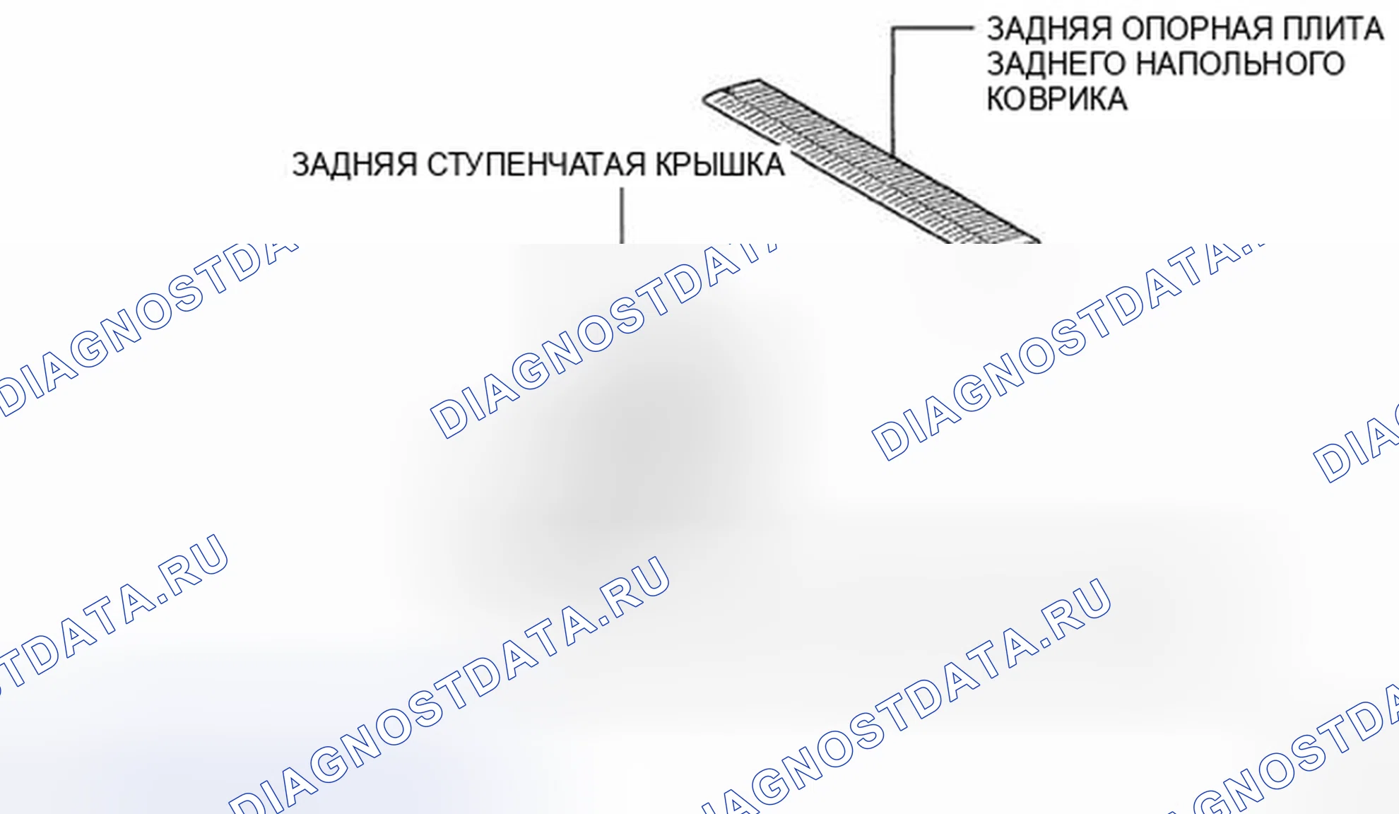 Рис. 118: КОМПОНЕНТЫ. Toyota Land Cruiser 200