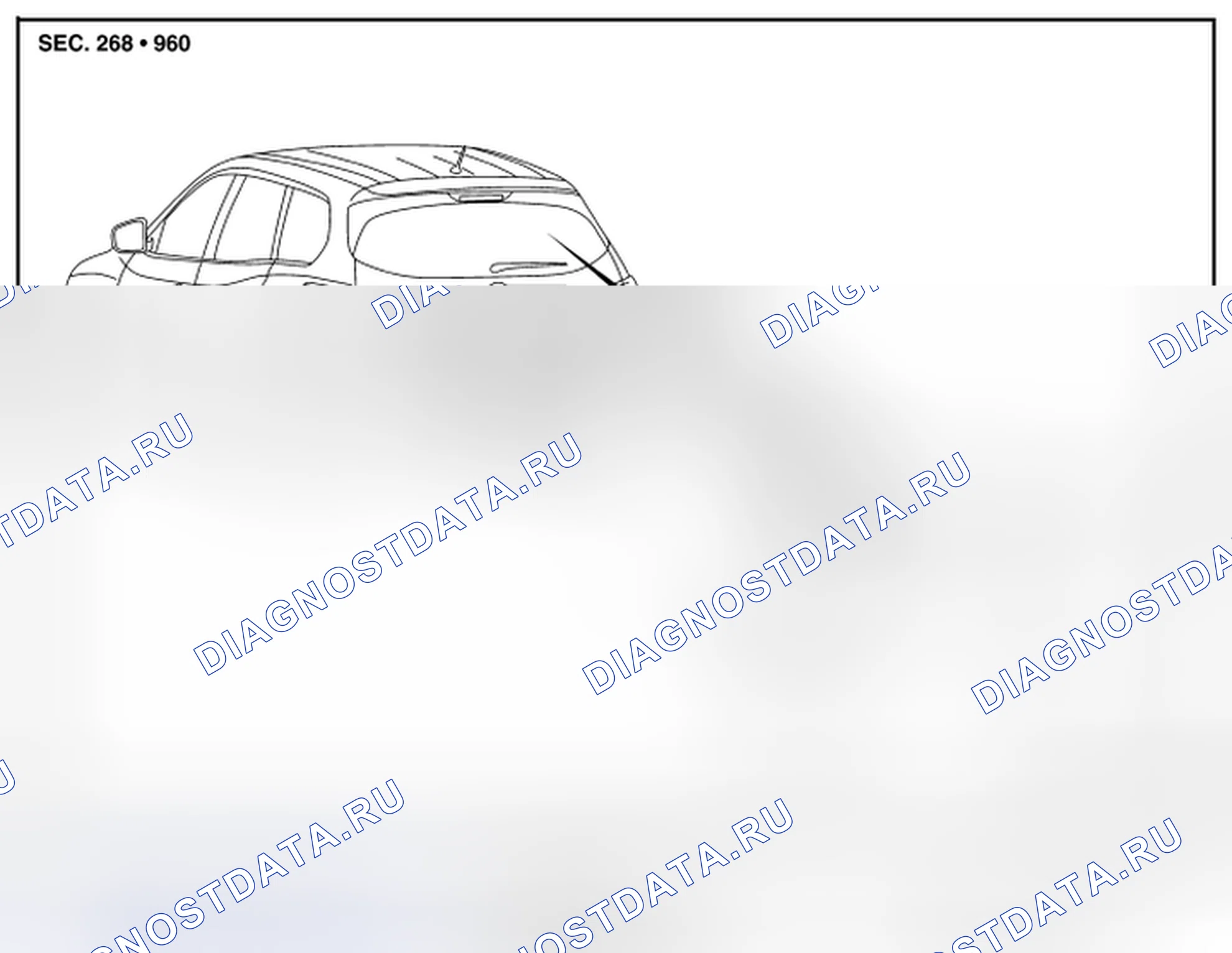 Рис. 242: Разнесенный вид. Nissan Pathfinder IV рестайлинг