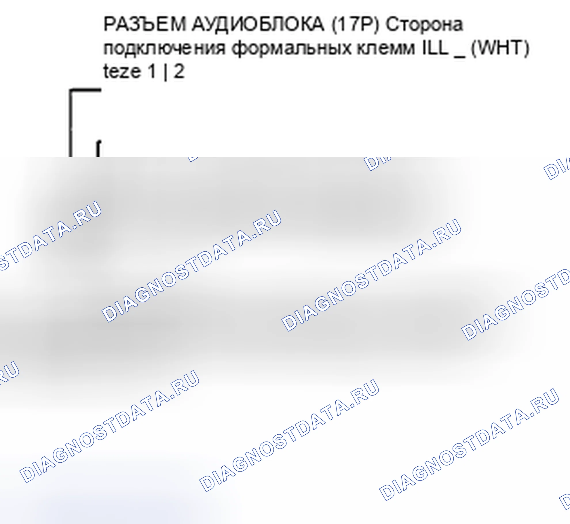Рис. 269. Honda Insight ZE2 рестайлинг