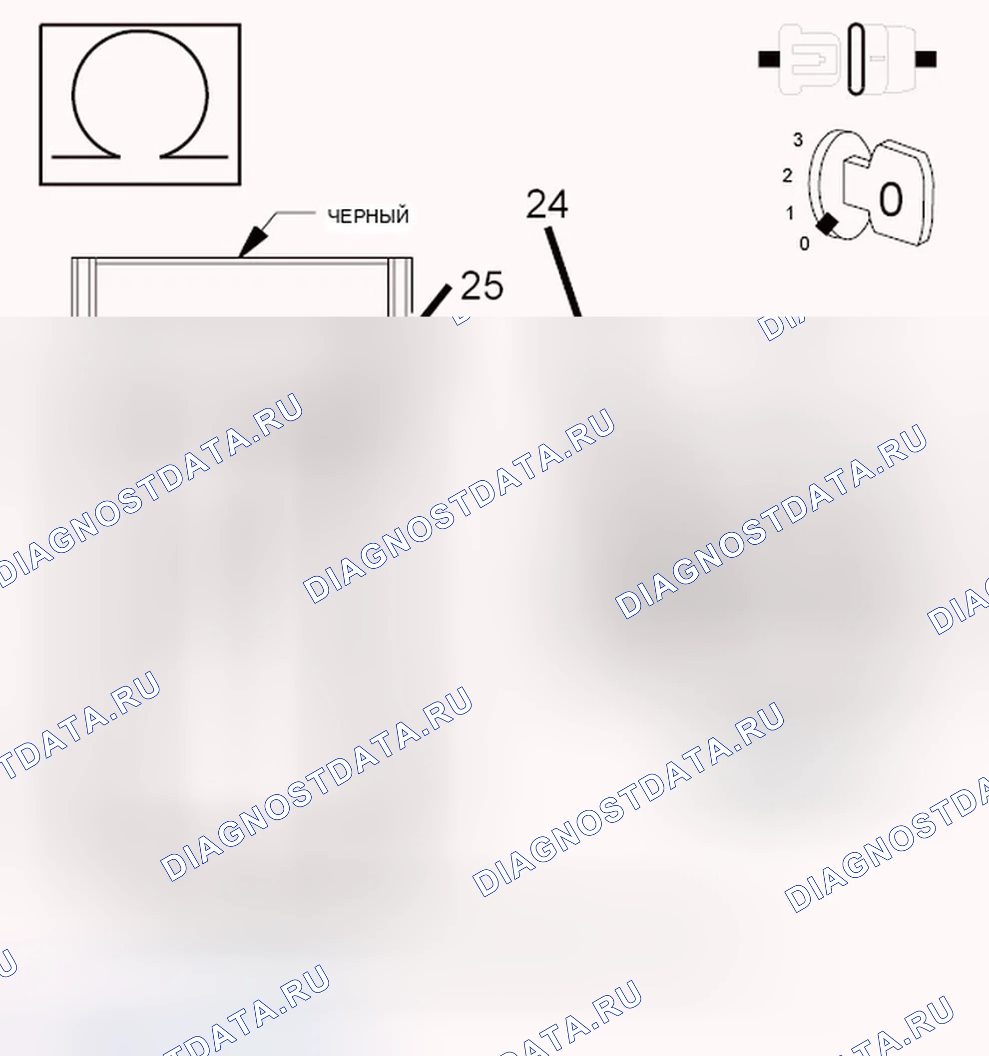 Рис. 692. Dodge Journey I