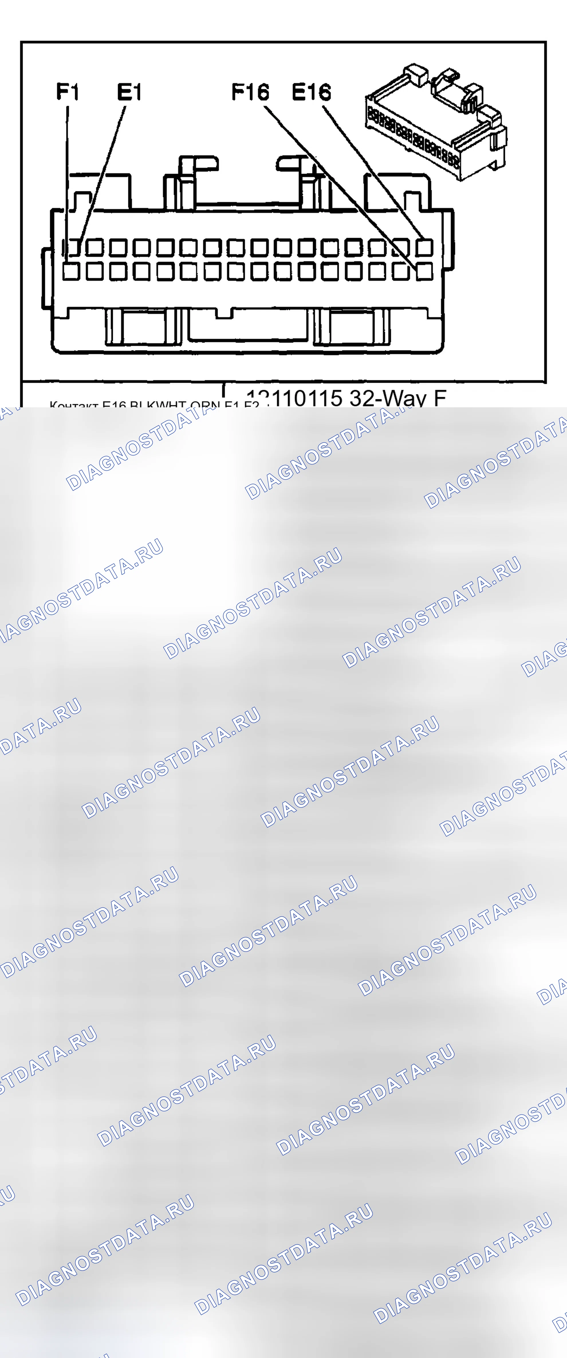Рис. 20. Buick Century VI