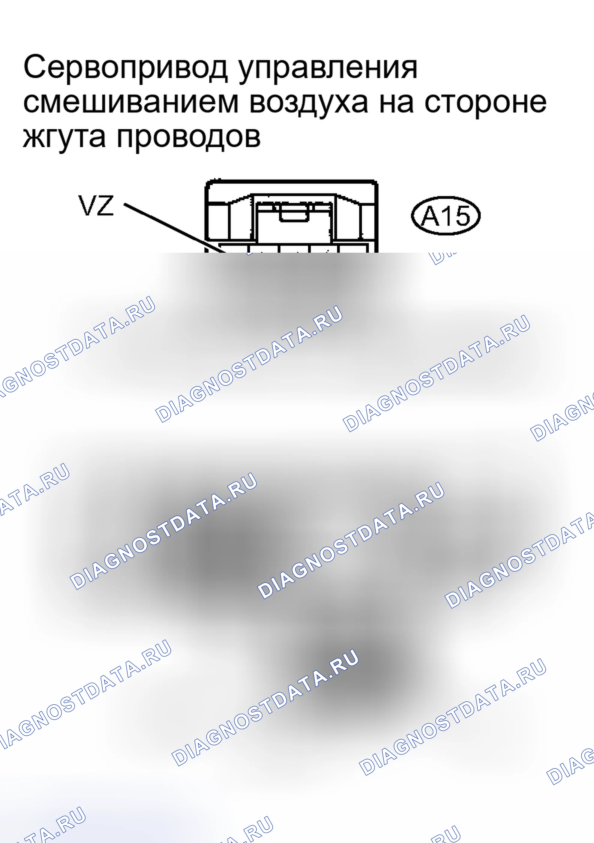 Рис. 45. Toyota Prius II рестайлинг