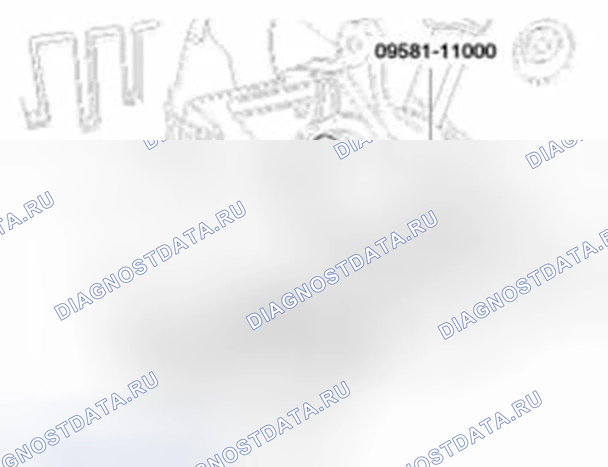 Рис. 31: Установка. Hyundai Sonata VI
