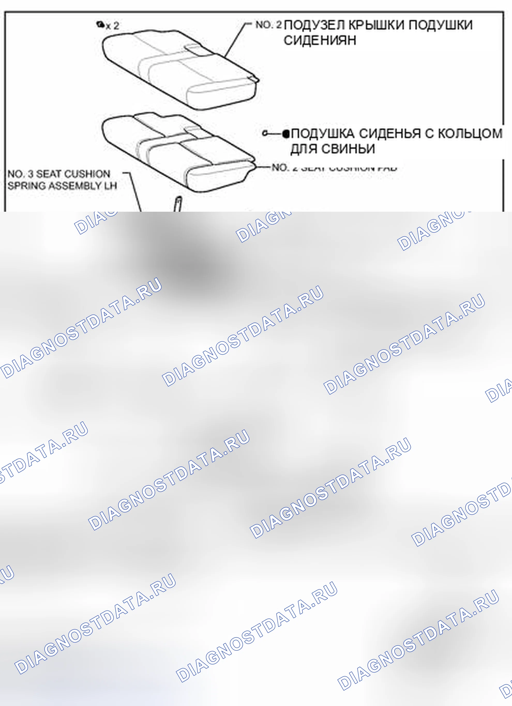 Рис. 67: ИЛЛЮСТРАЦИЯ. Toyota Sequoia II рестайлинг