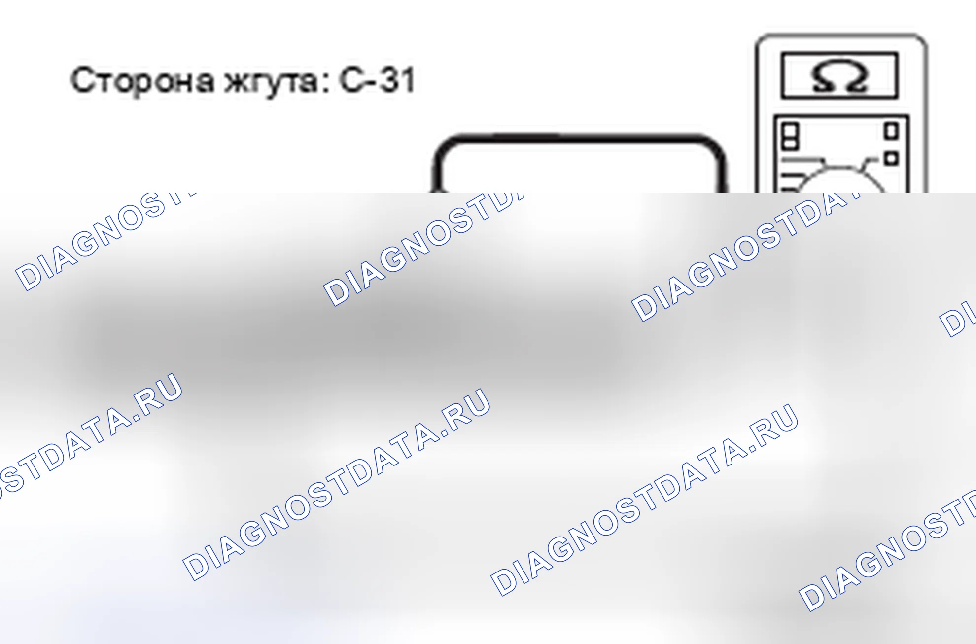 Рис. 59. Mitsubishi Lancer Ralliart X рестайлинг