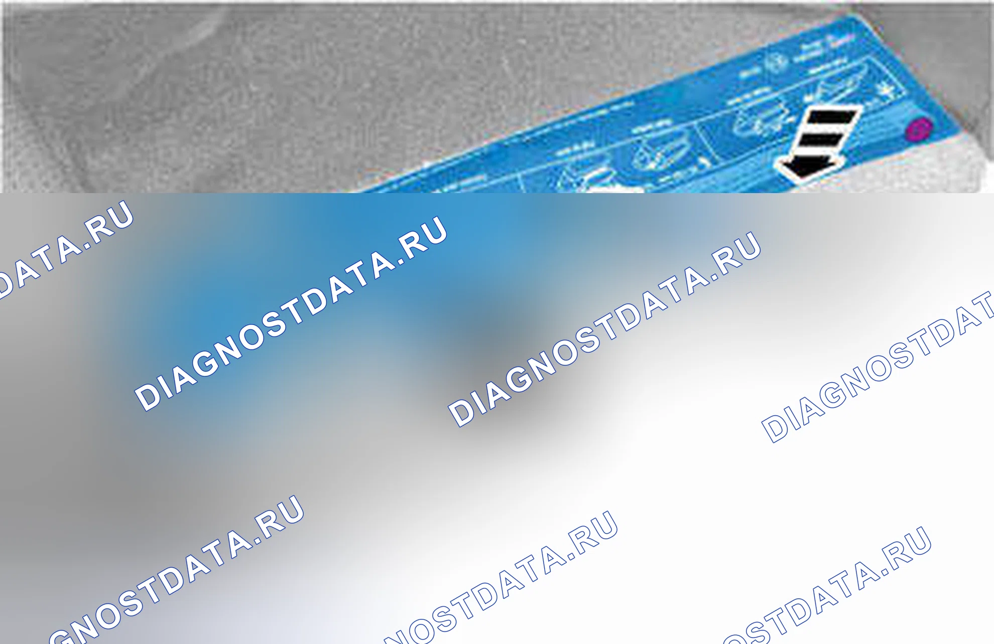 Рис. 135. Volvo V70 III