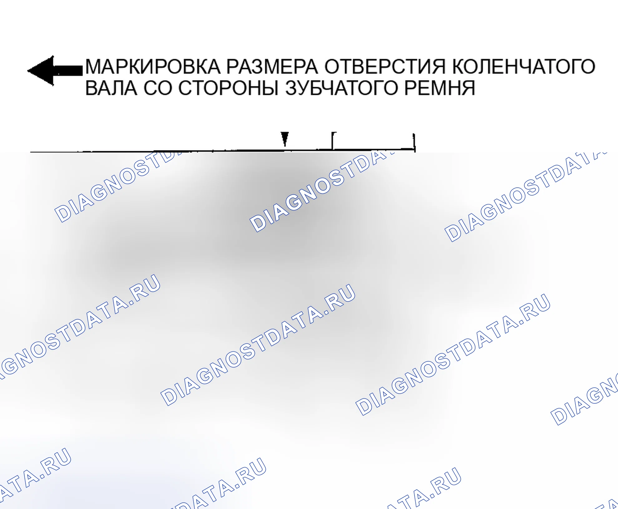 Рис. 758. Honda Edix I
