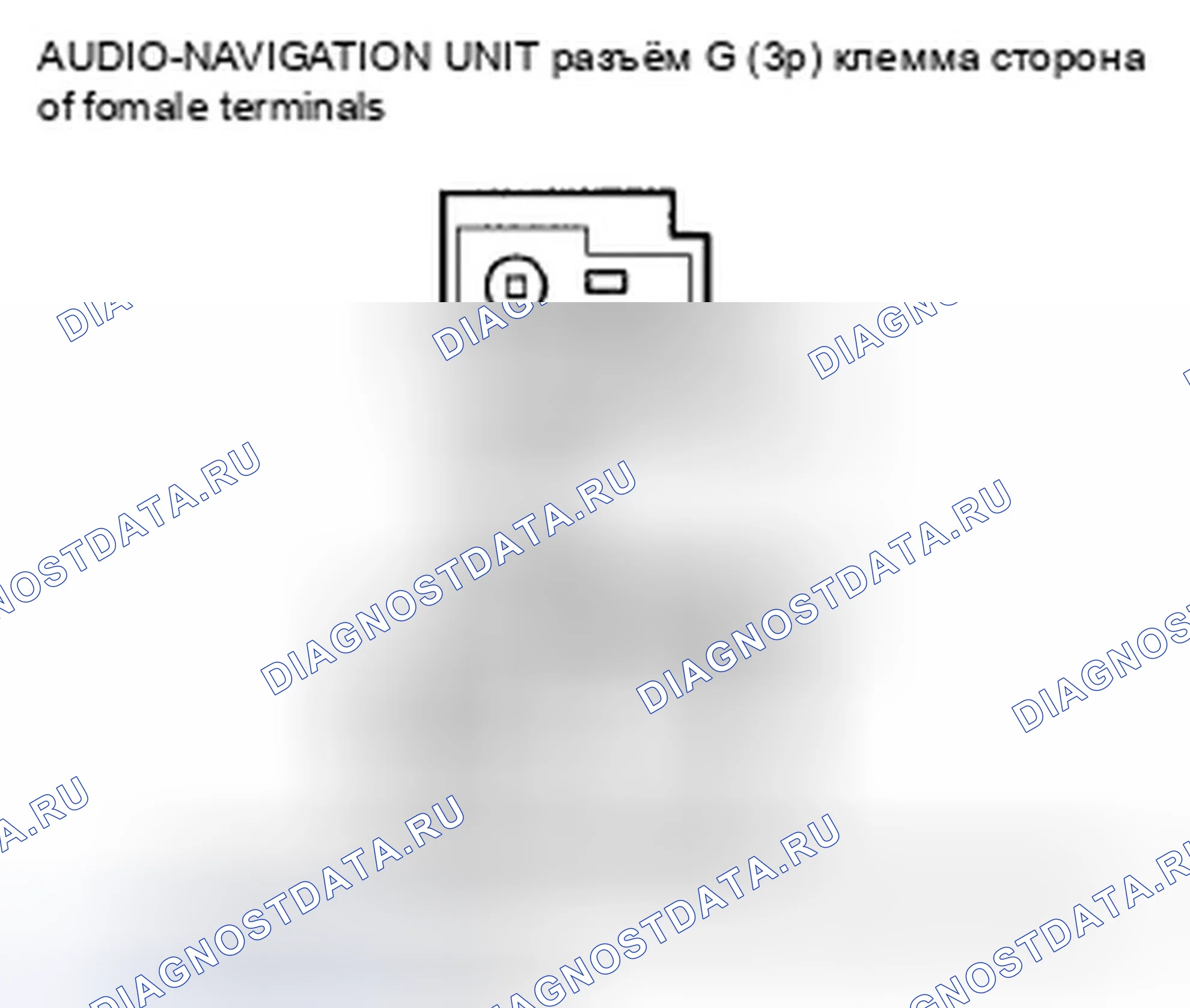 Рис. 186. Honda CR-V III