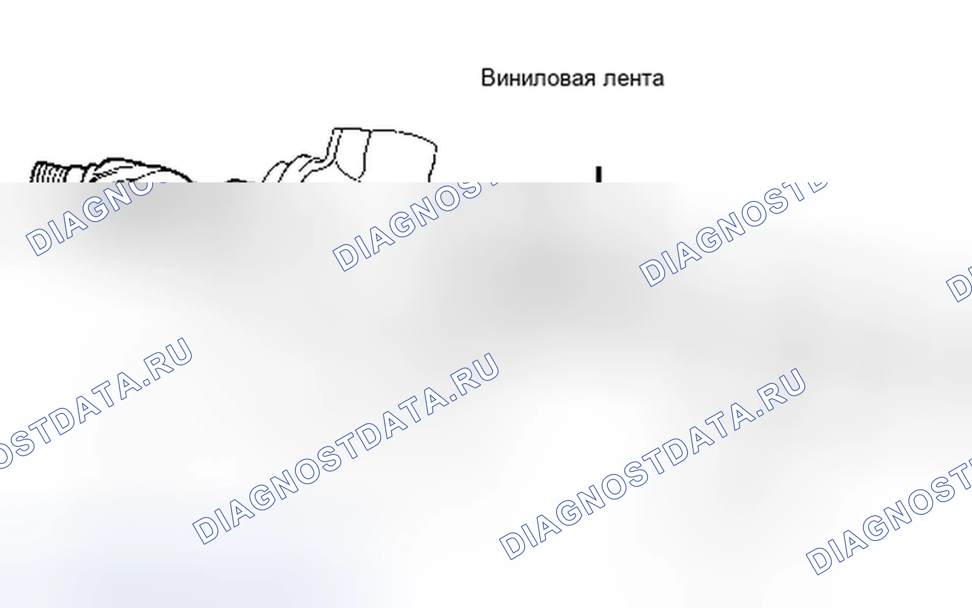 Рис. 84. Toyota Avalon XX30 рестайлинг 2