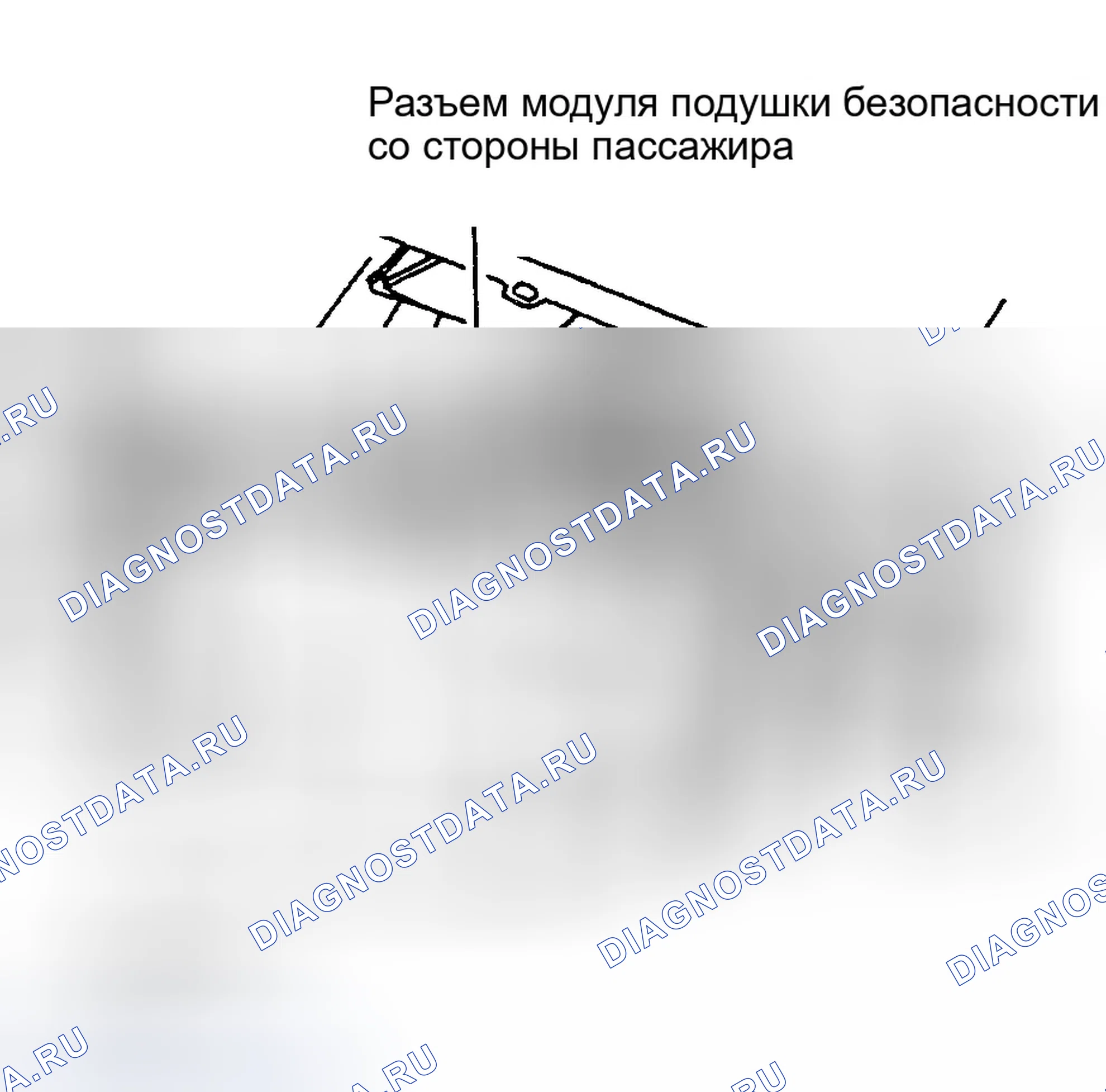 Рис. 14. Chrysler 300M I