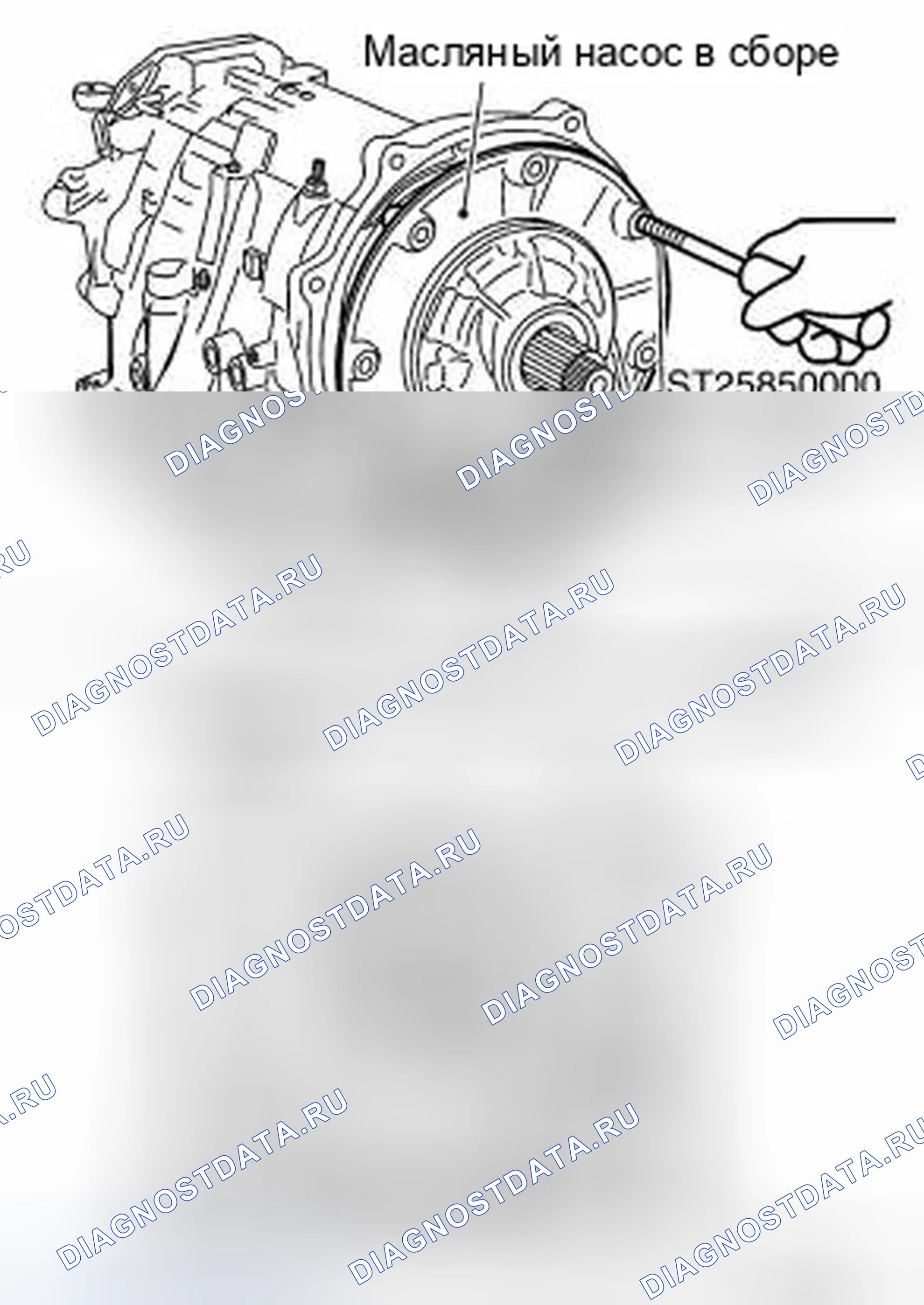 Рис. 162. Infiniti EX35 I