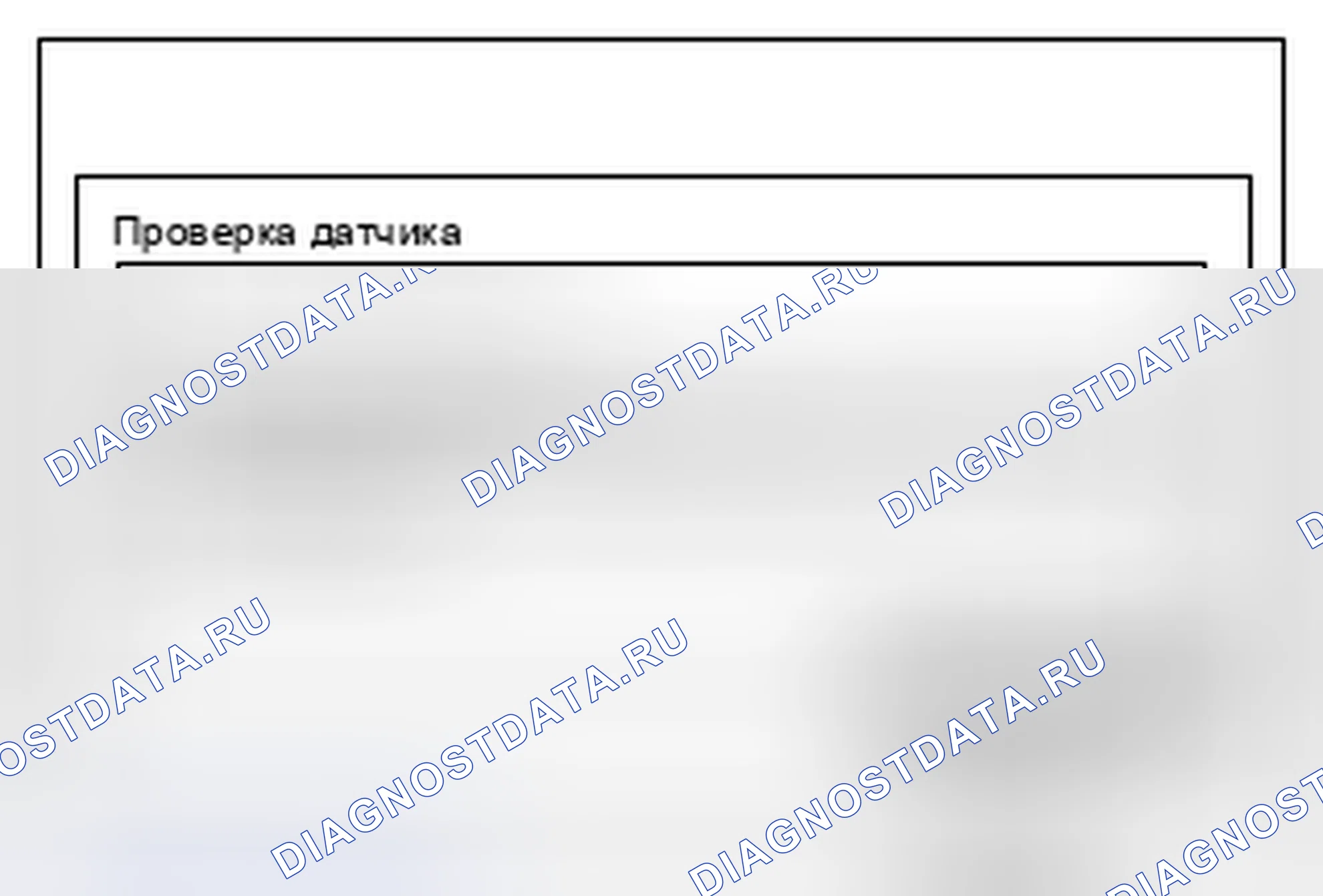 Рис. 167. Mitsubishi Lancer Ralliart X рестайлинг