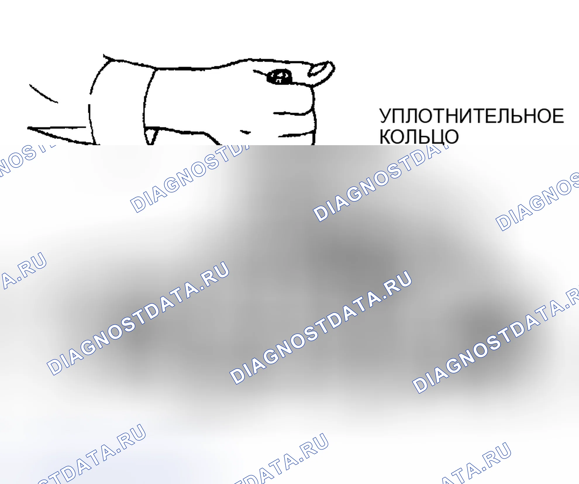 Рис. 418. Mazda MPV II рестайлинг