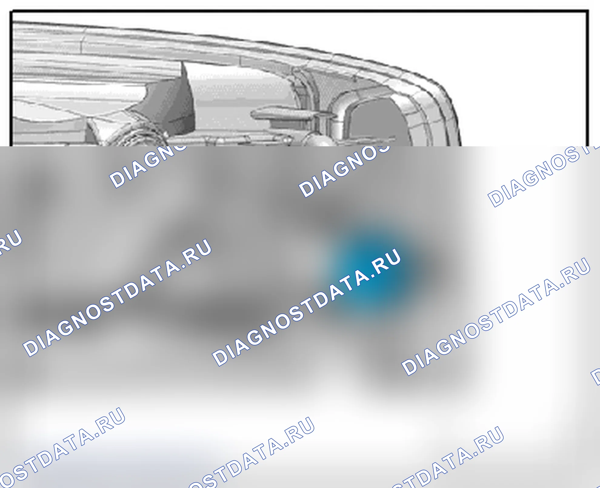 Рис. 147: УДАЛЕНИЕ. Audi S5 I