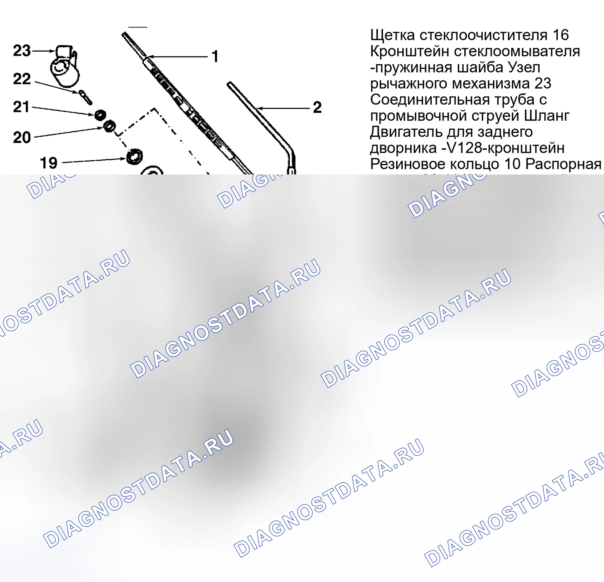 Рис. 13. Volkswagen EuroVan T4 рестайлинг