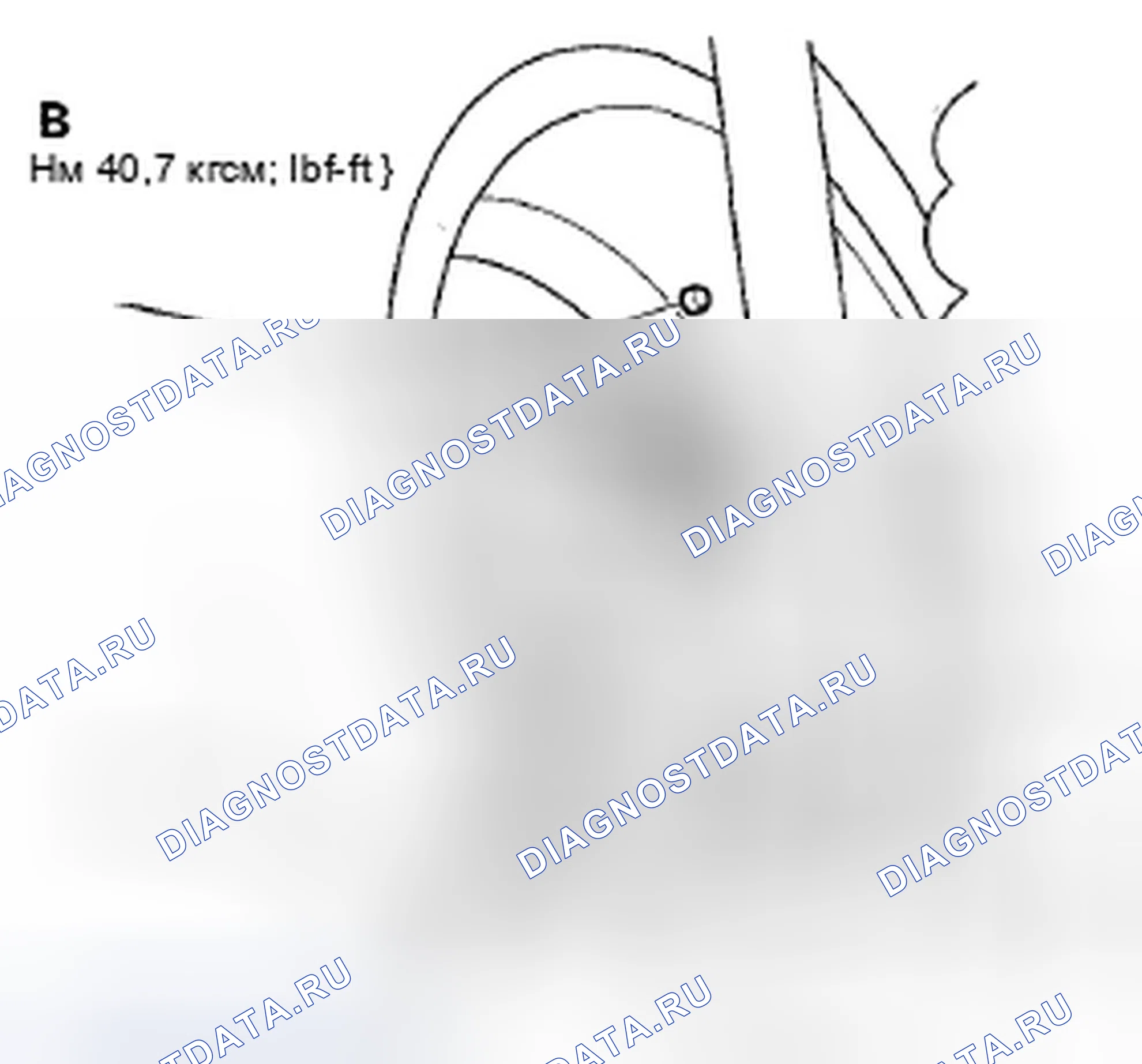 Рис. 67. Honda Fit GE
