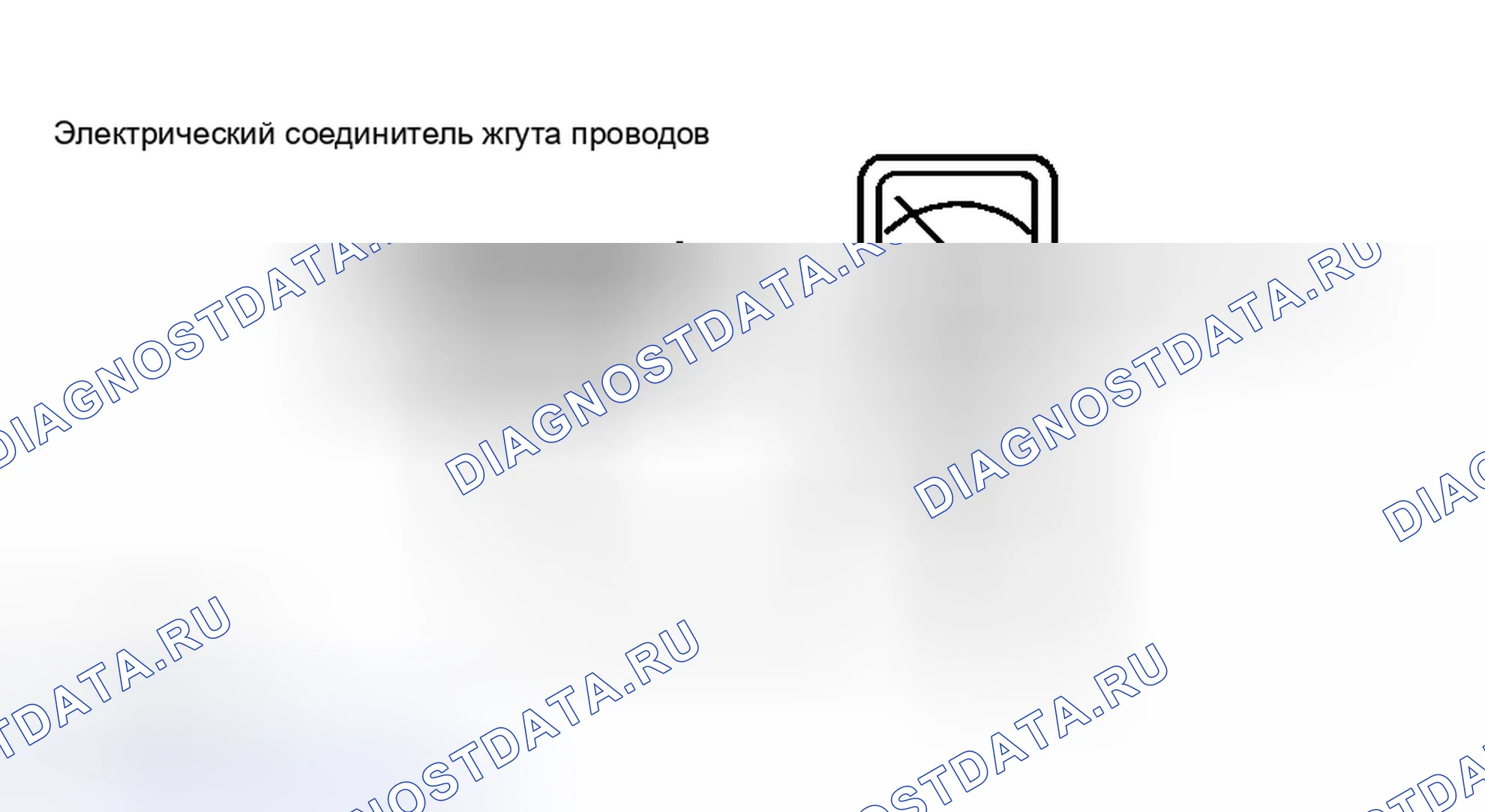 Рис. 83. Hyundai Excel II