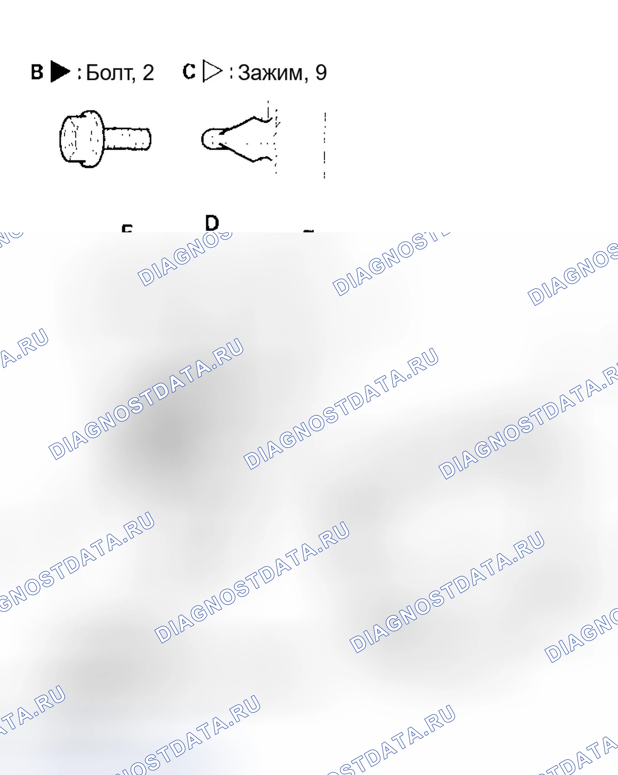 Рис. 16. Honda Civic VII