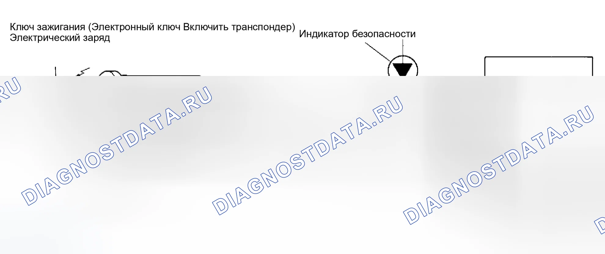 Рис. 356: Состав системы. Infiniti M45 II