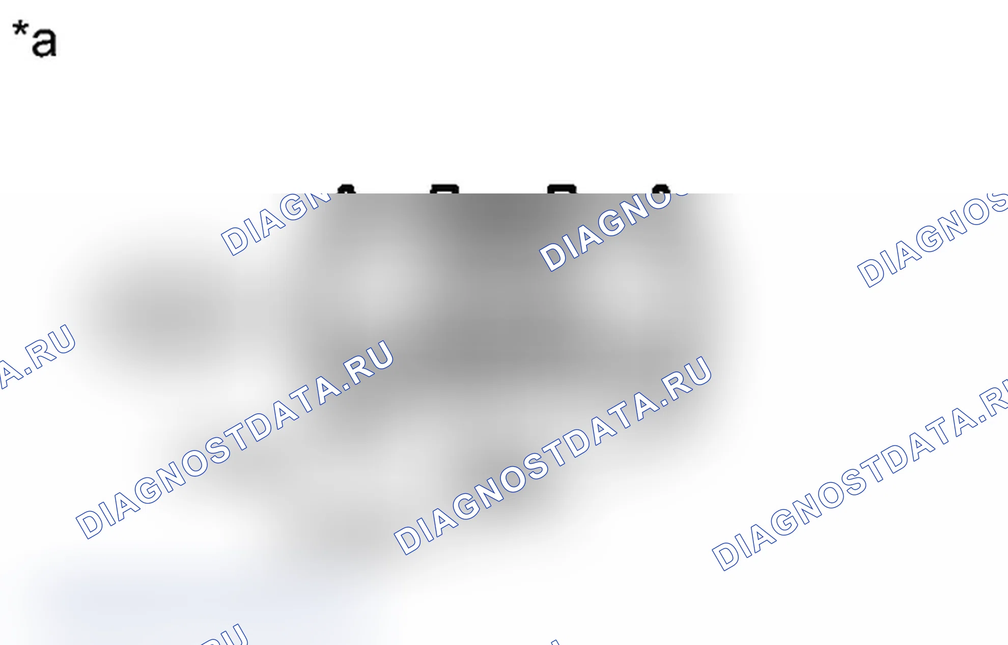 Рис. 154: ПОРЯДОК ВЫПОЛНЕНИЯ РАБОТ. Toyota Land Cruiser 200 рестайлинг