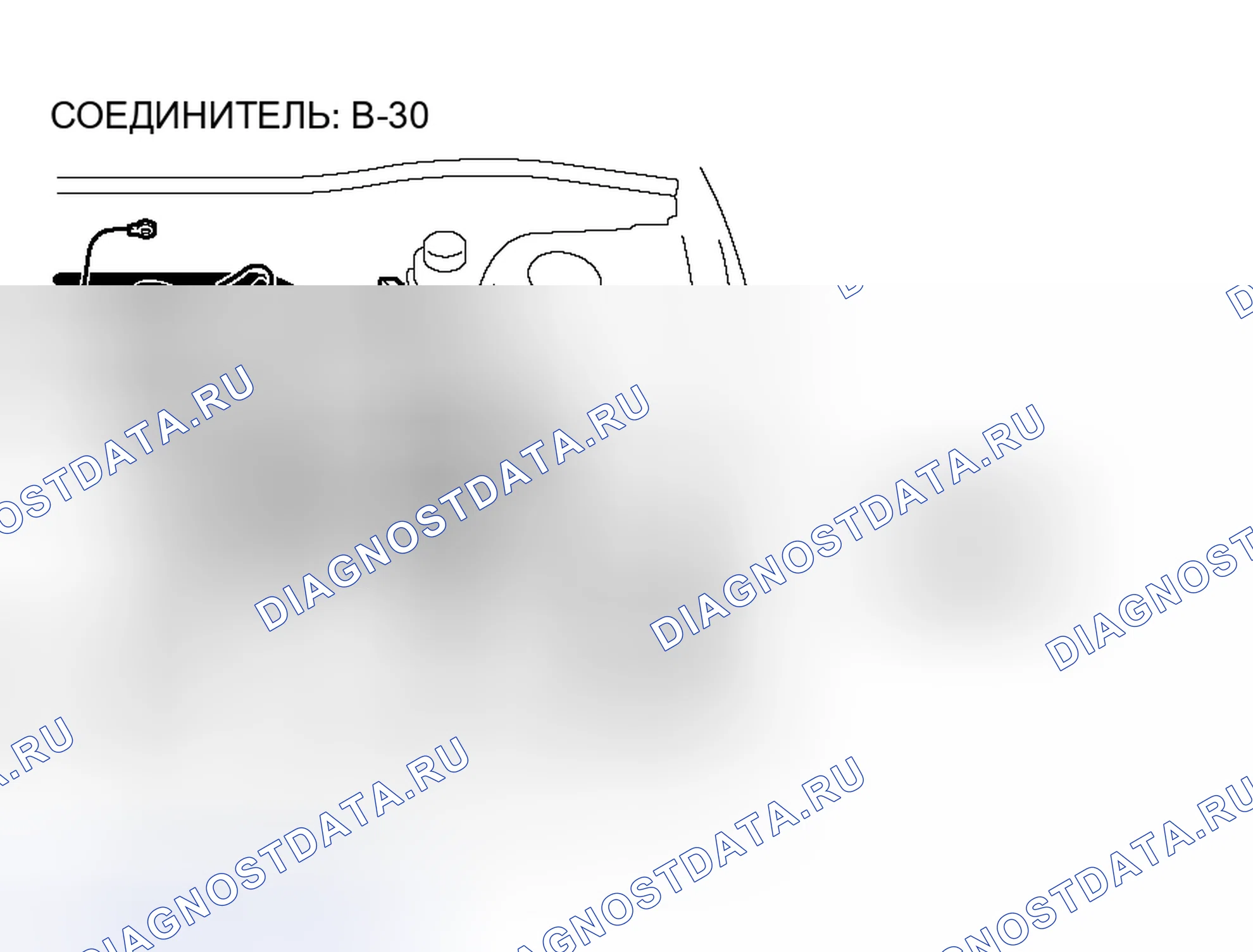 Рис. 252. Mitsubishi Lancer Evolution IX
