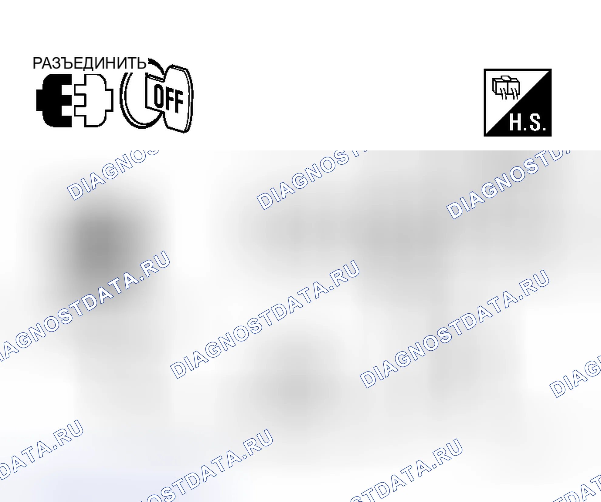 Рис. 34. Honda N-WGN I