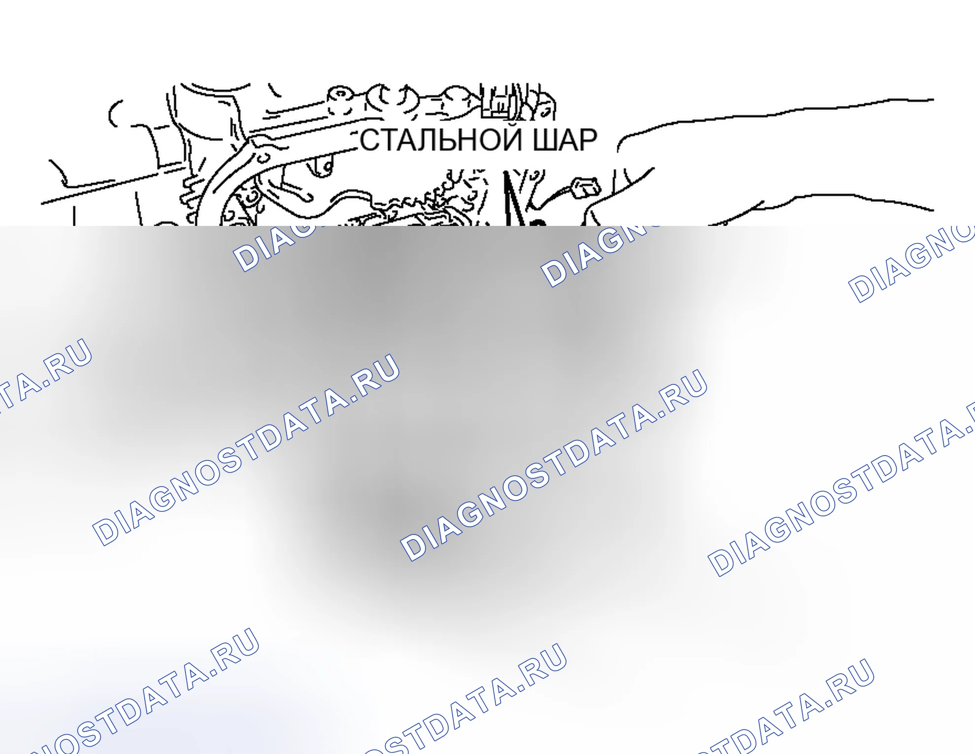 Рис. 575. Honda Freed+ I