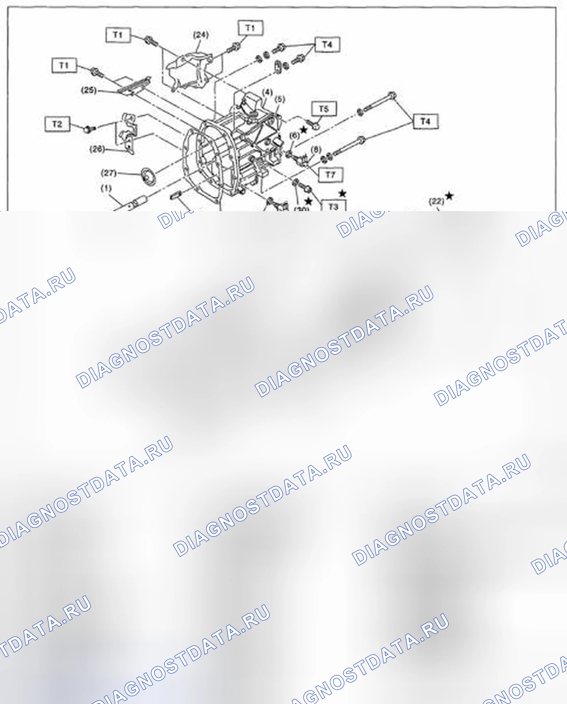 Рис. 5: РАЗДАТОЧНАЯ КОРОБКА И УДЛИНИТЕЛЬ. Subaru Legacy BM/BR