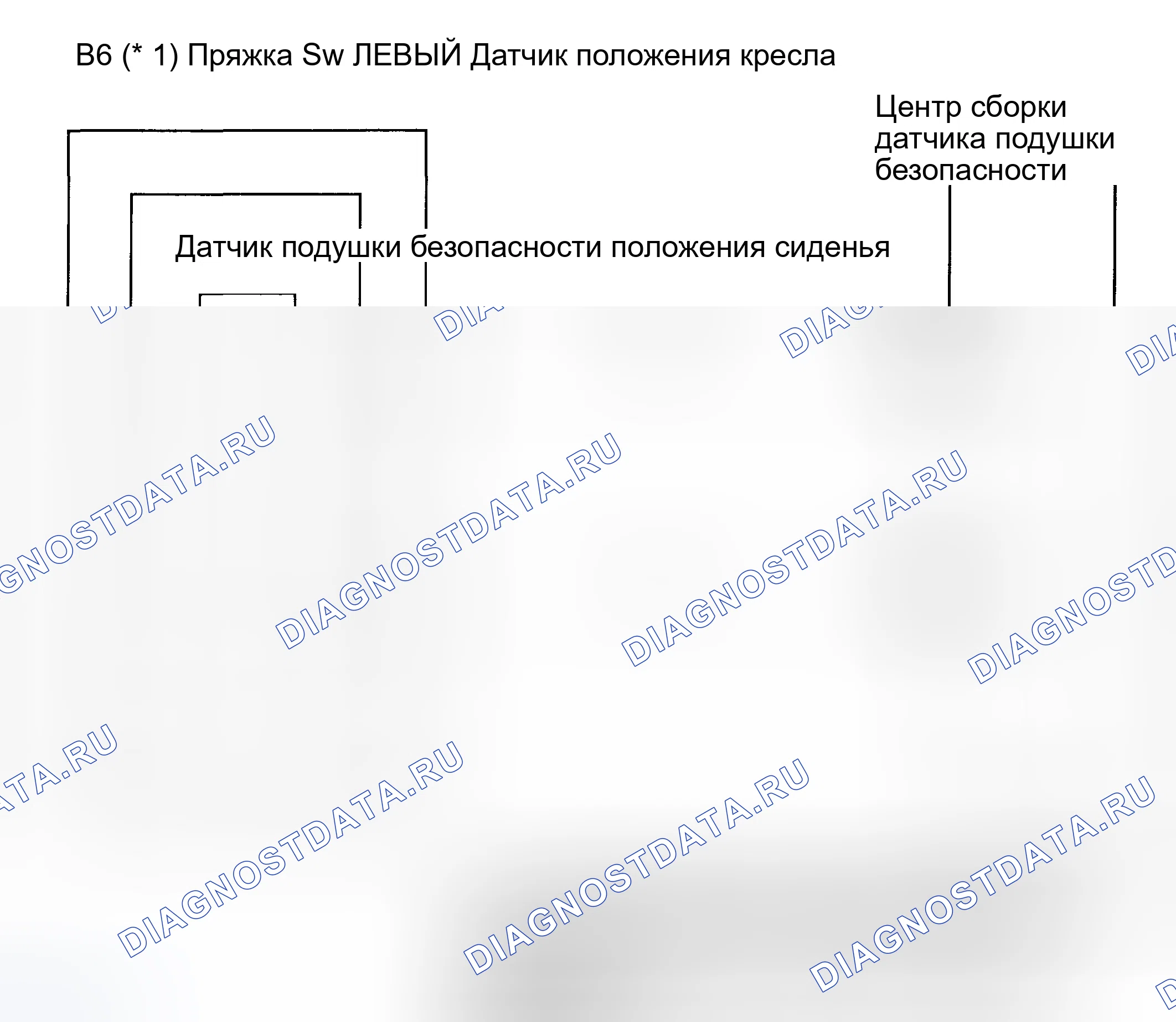 Рис. 95: электросхема. Toyota Corolla IX рестайлинг