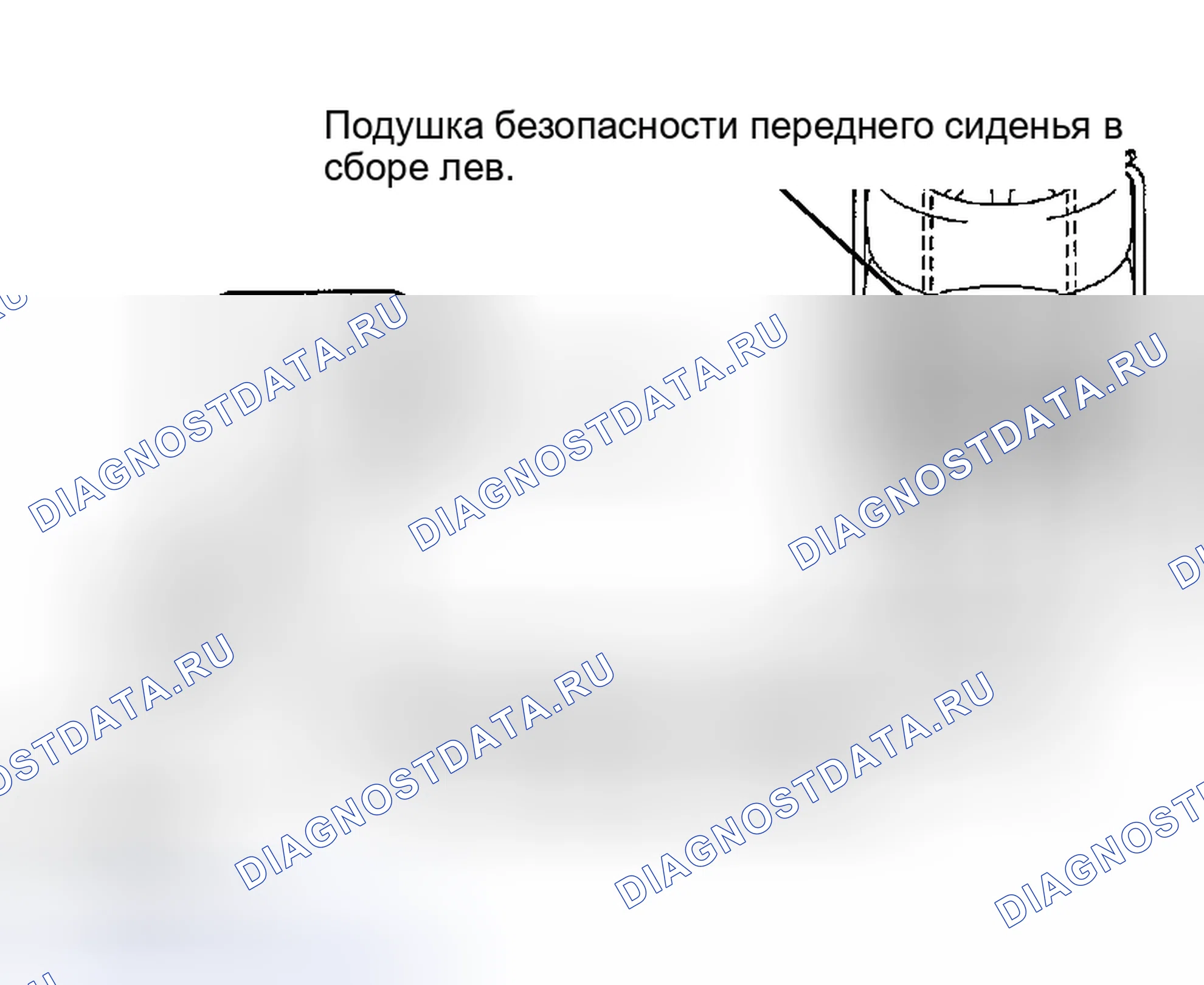 Рис. 517. Lexus RX II
