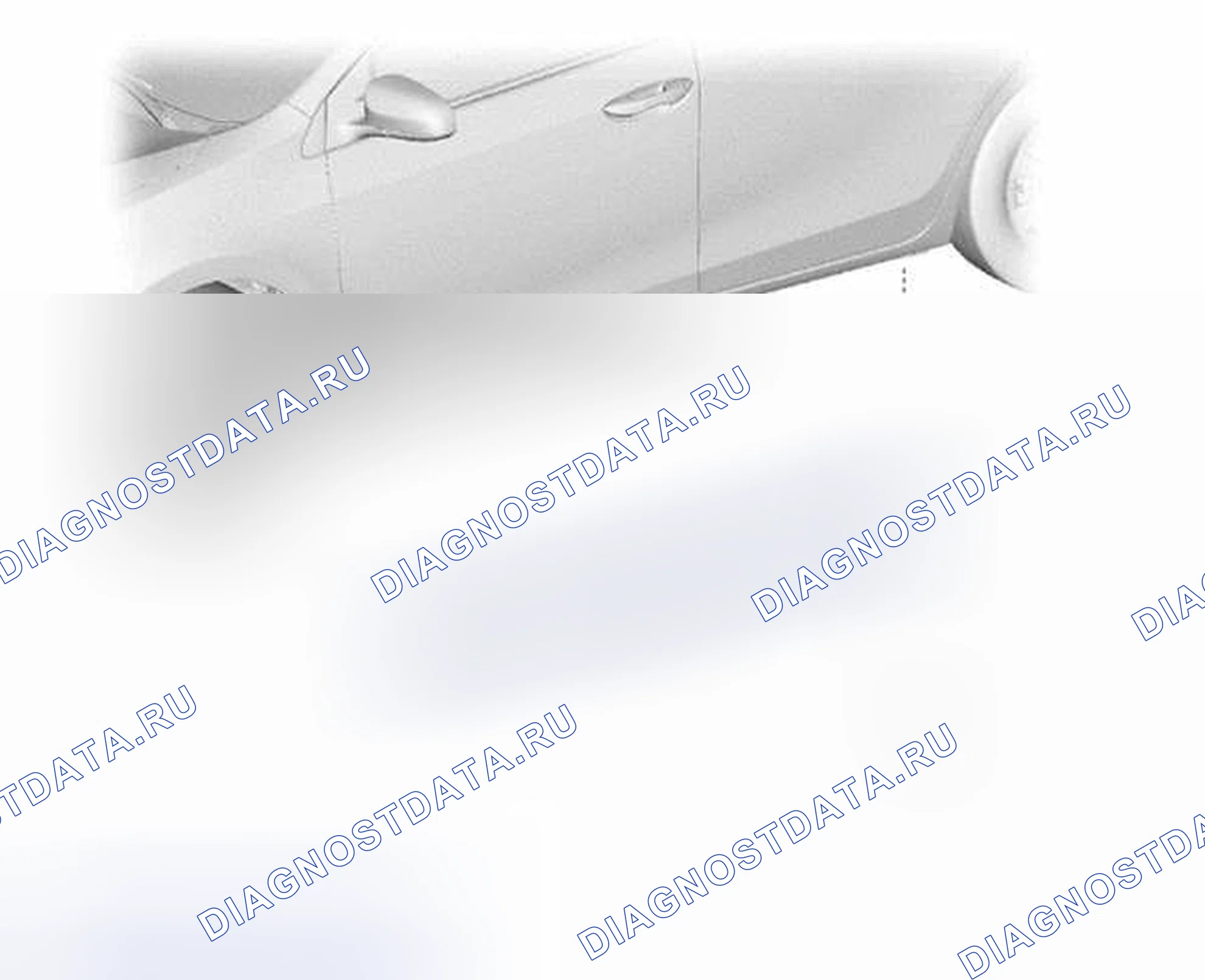 Рис. 55: ИЛЛЮСТРАЦИЯ. Toyota Corolla XI