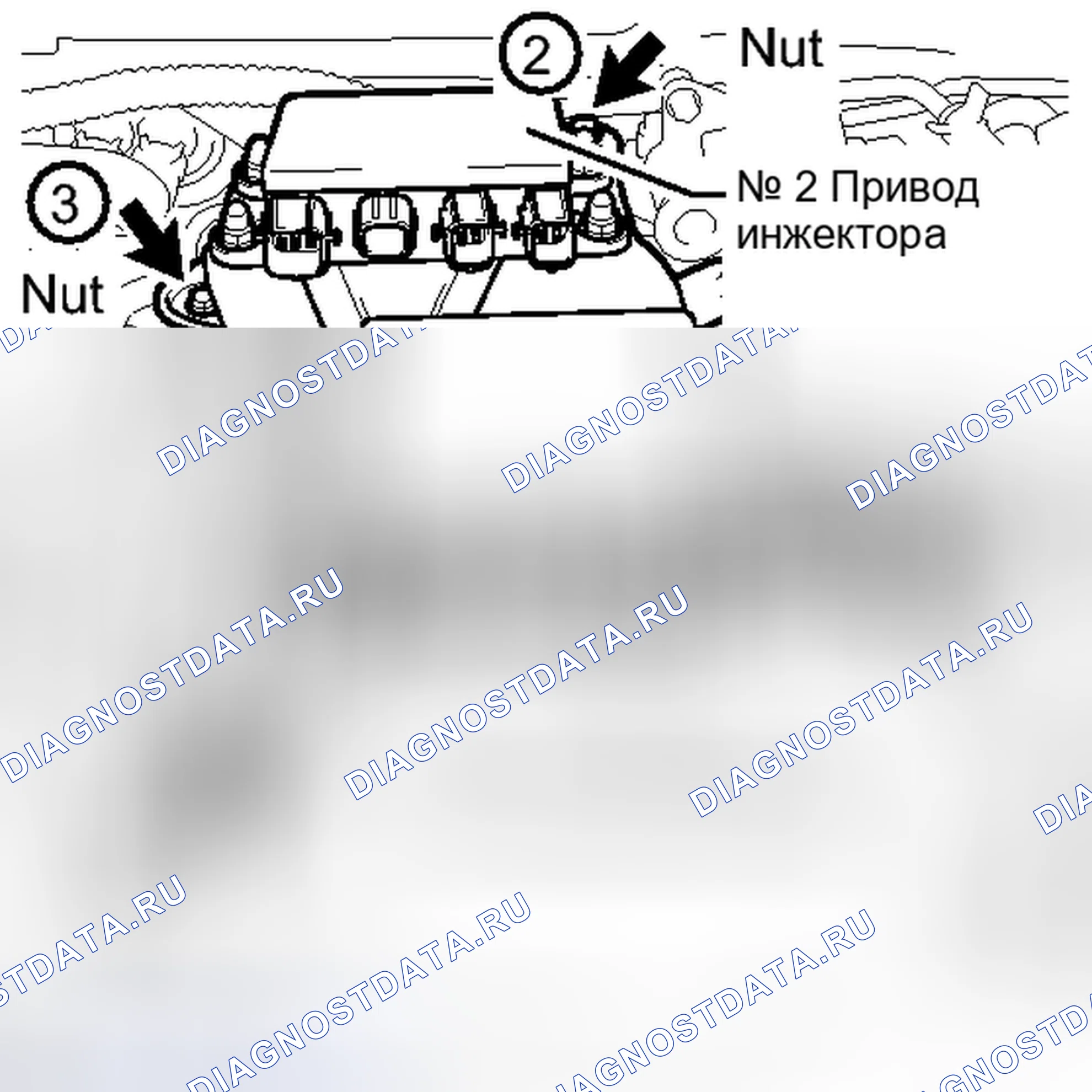 Рис. 117: УСТАНОВКА. Honda Accord IV
