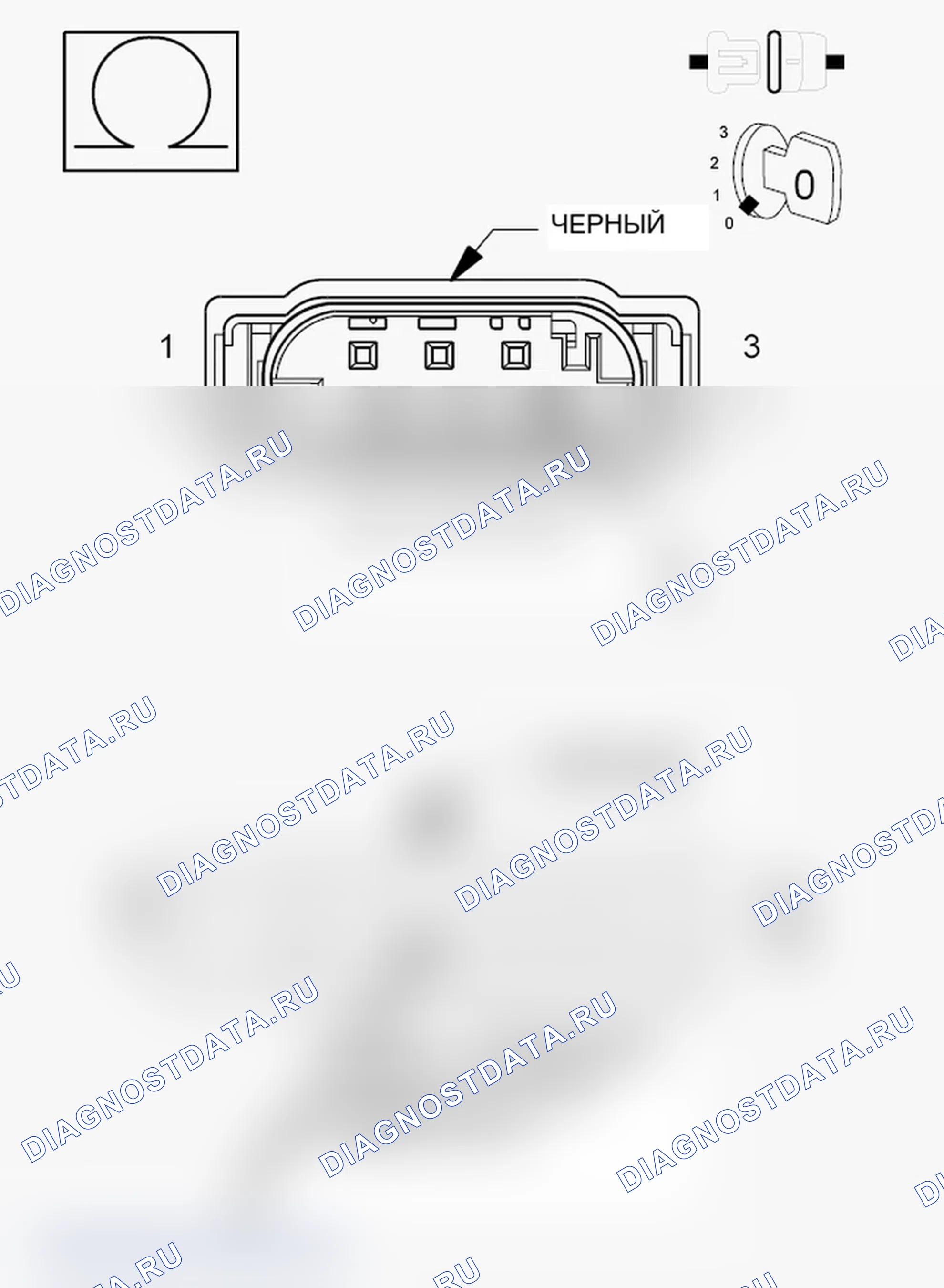 Рис. 81. Jeep Grand Cherokee WK2