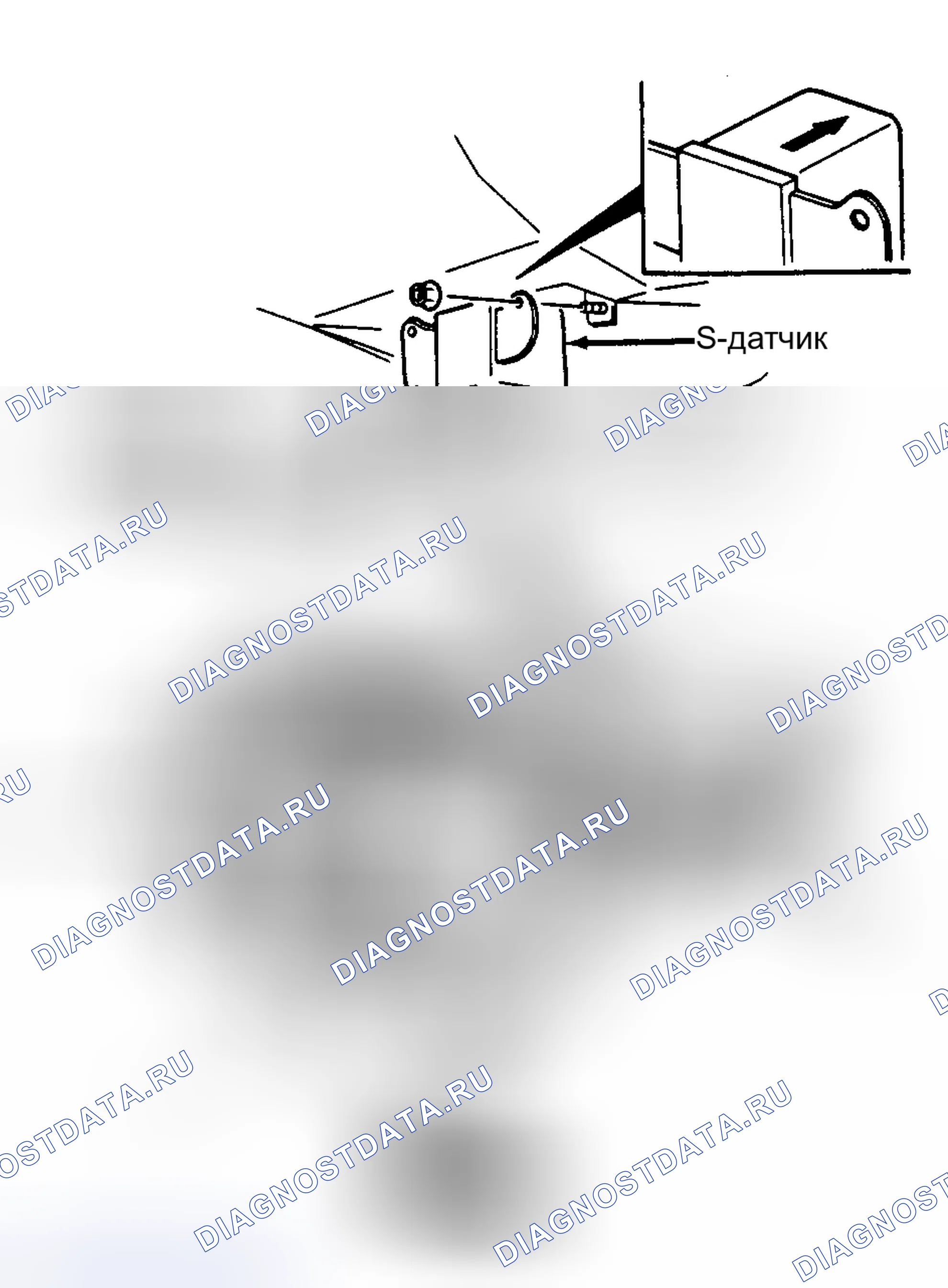 Рис. 11: Демонтаж (задний S-образный датчик). Mazda RX-7 FD