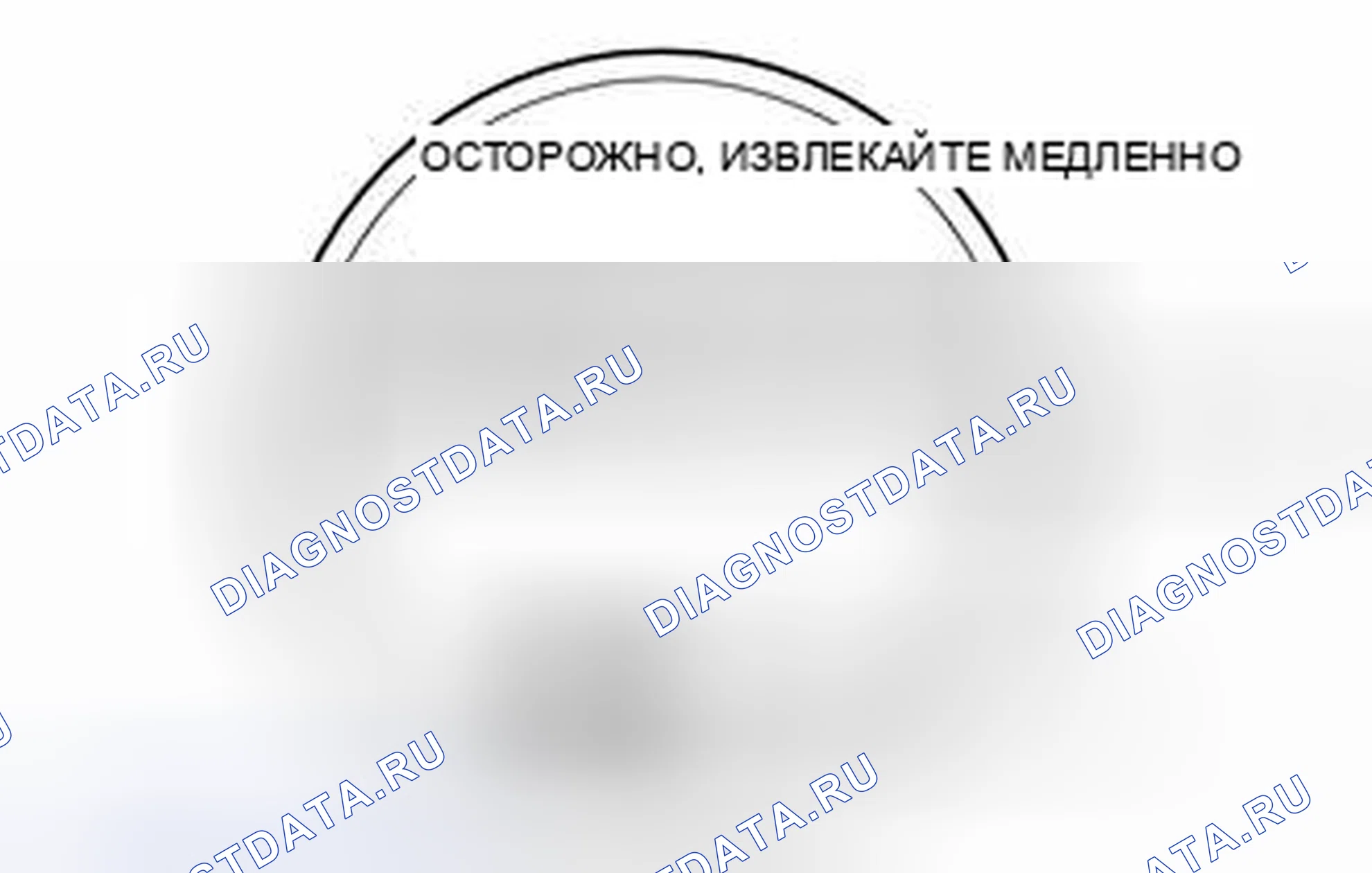 Рис. 26. Toyota Highlander III