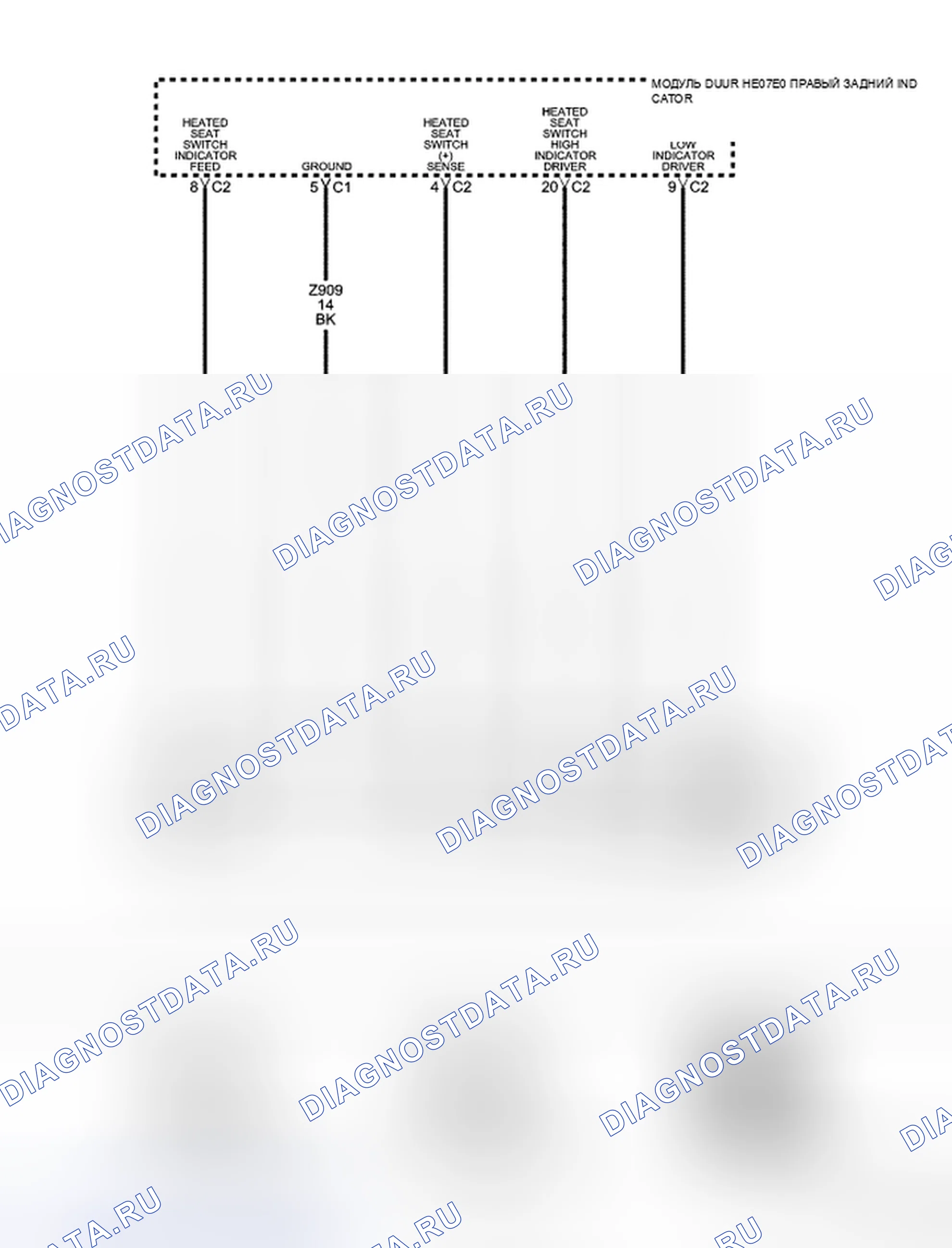 Рис. 4: Принципиальная схема. Chrysler Town & Country V