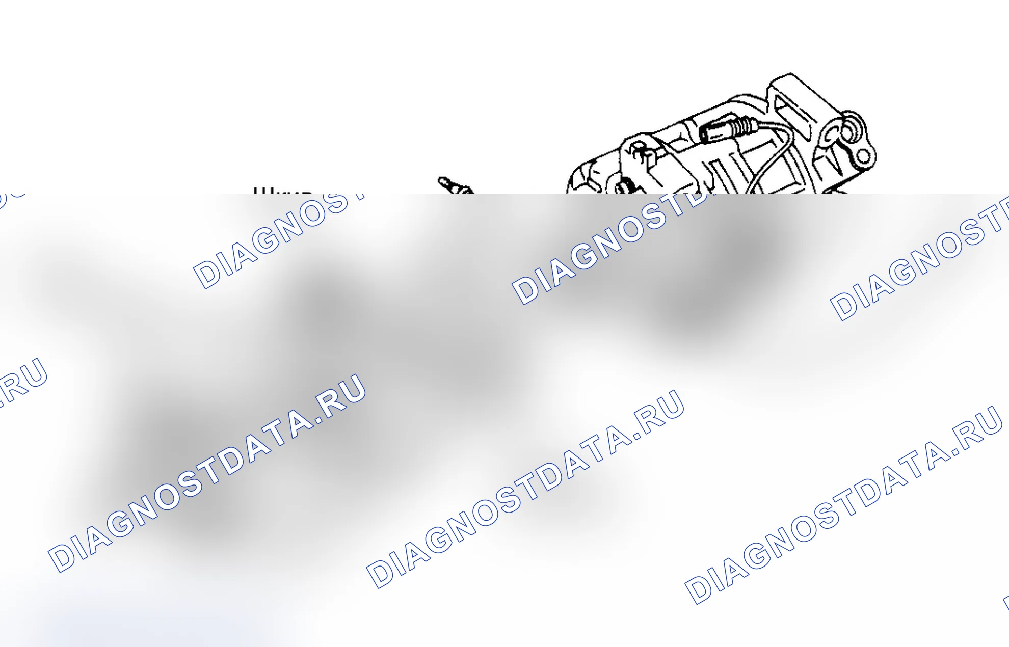 Рис. 2. Acura Integra III