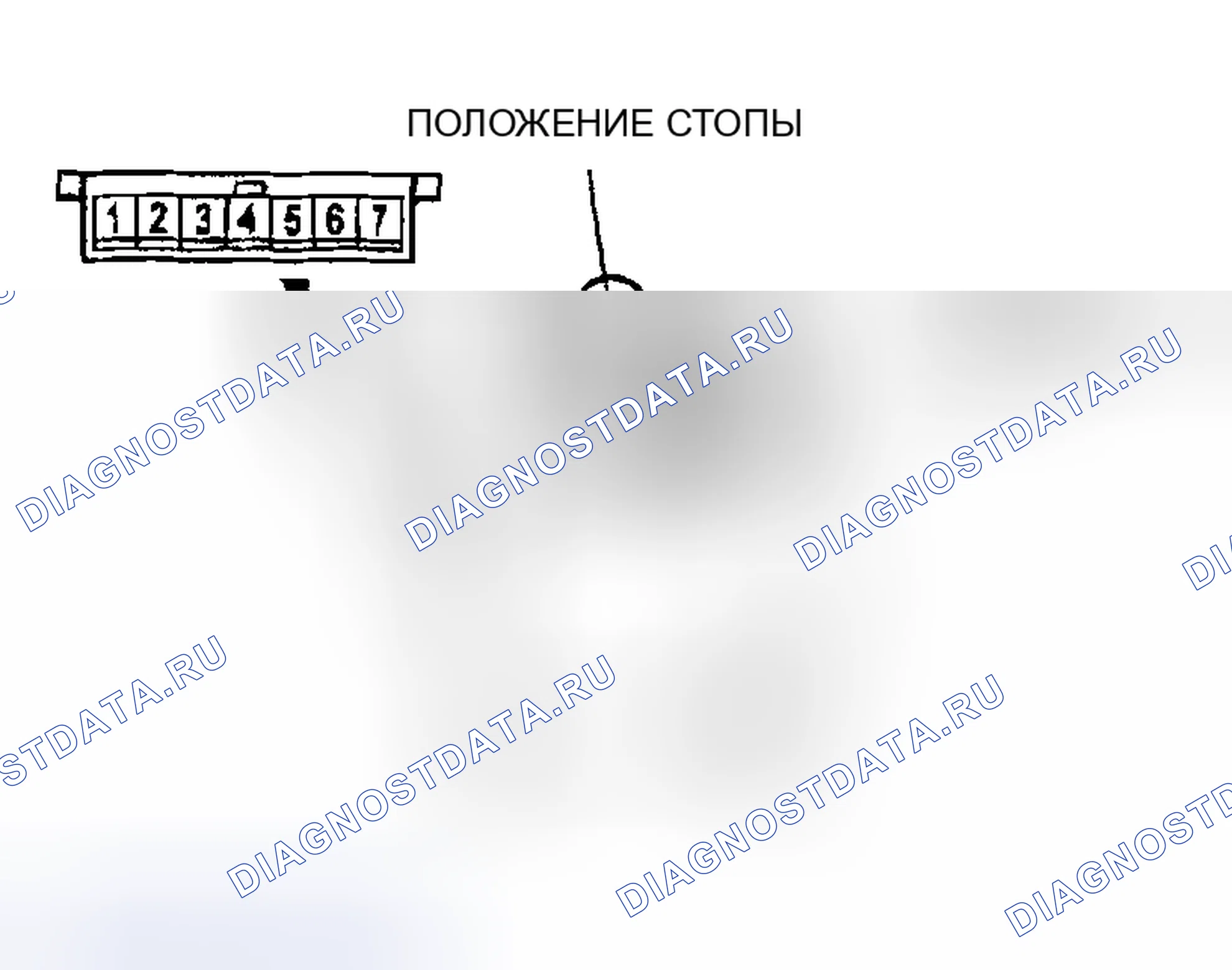 Рис. 156. Mitsubishi Montero III