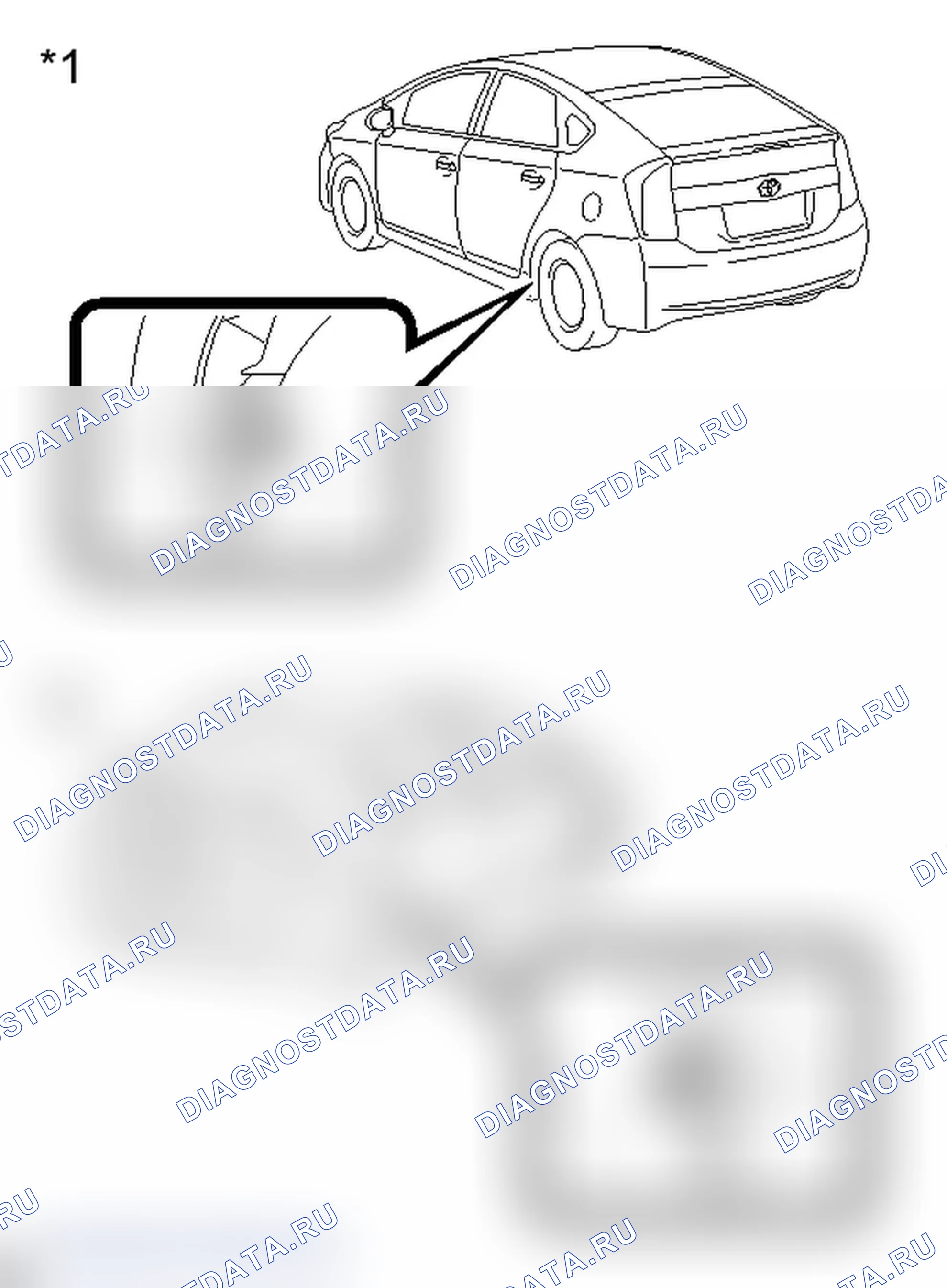 Рис. 94. Toyota Prius PHV pre-III