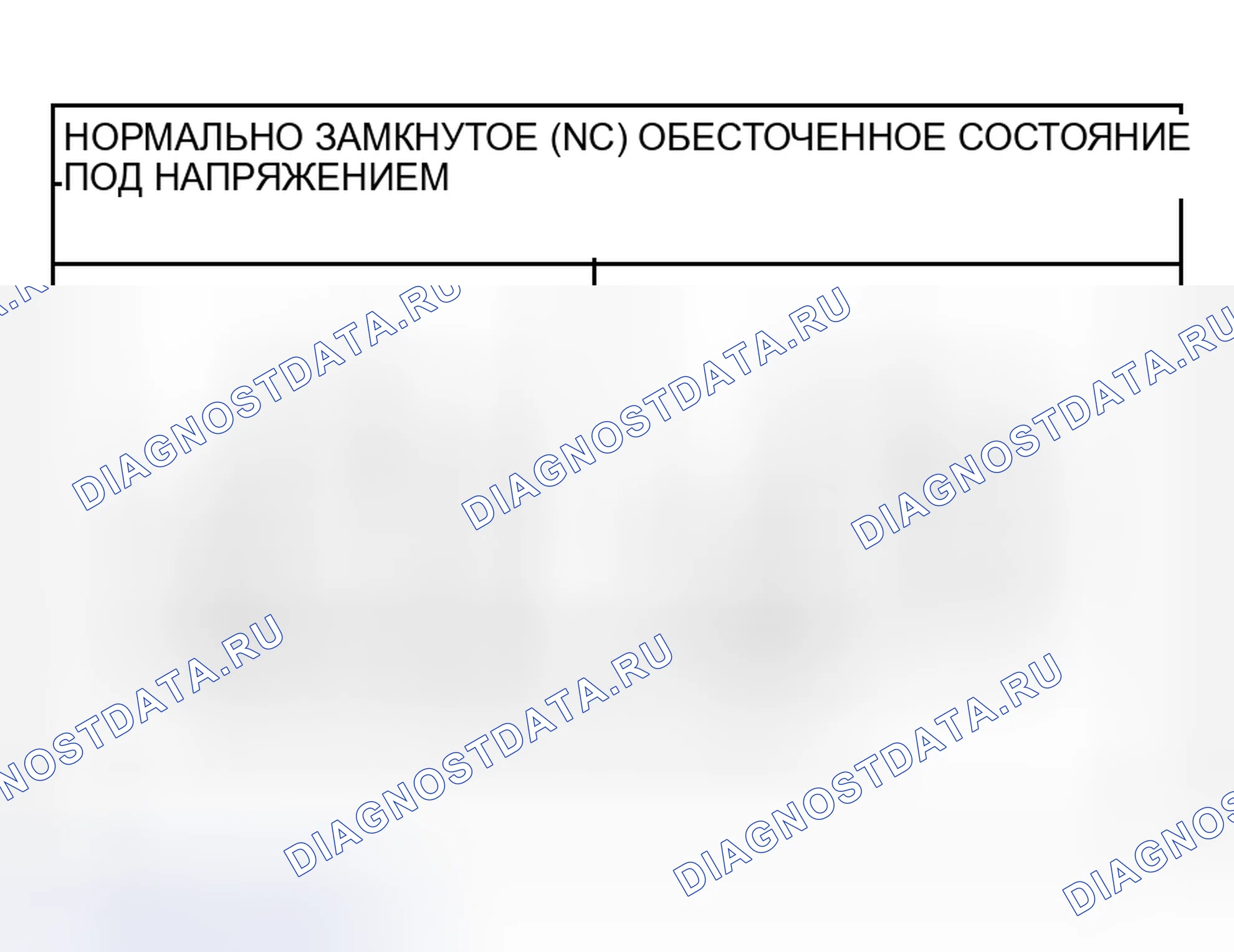 Рис. 33. Mitsubishi Endeavor I