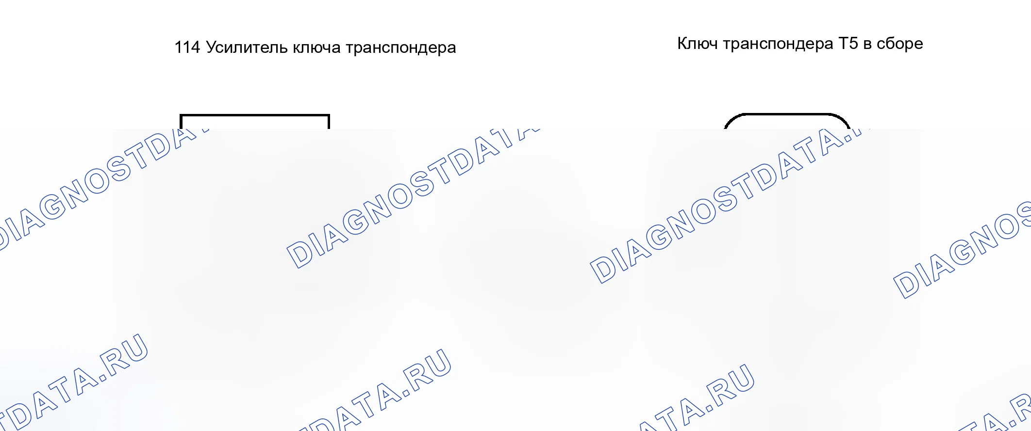 Рис. 41: электросхема. Toyota Camry Solara II