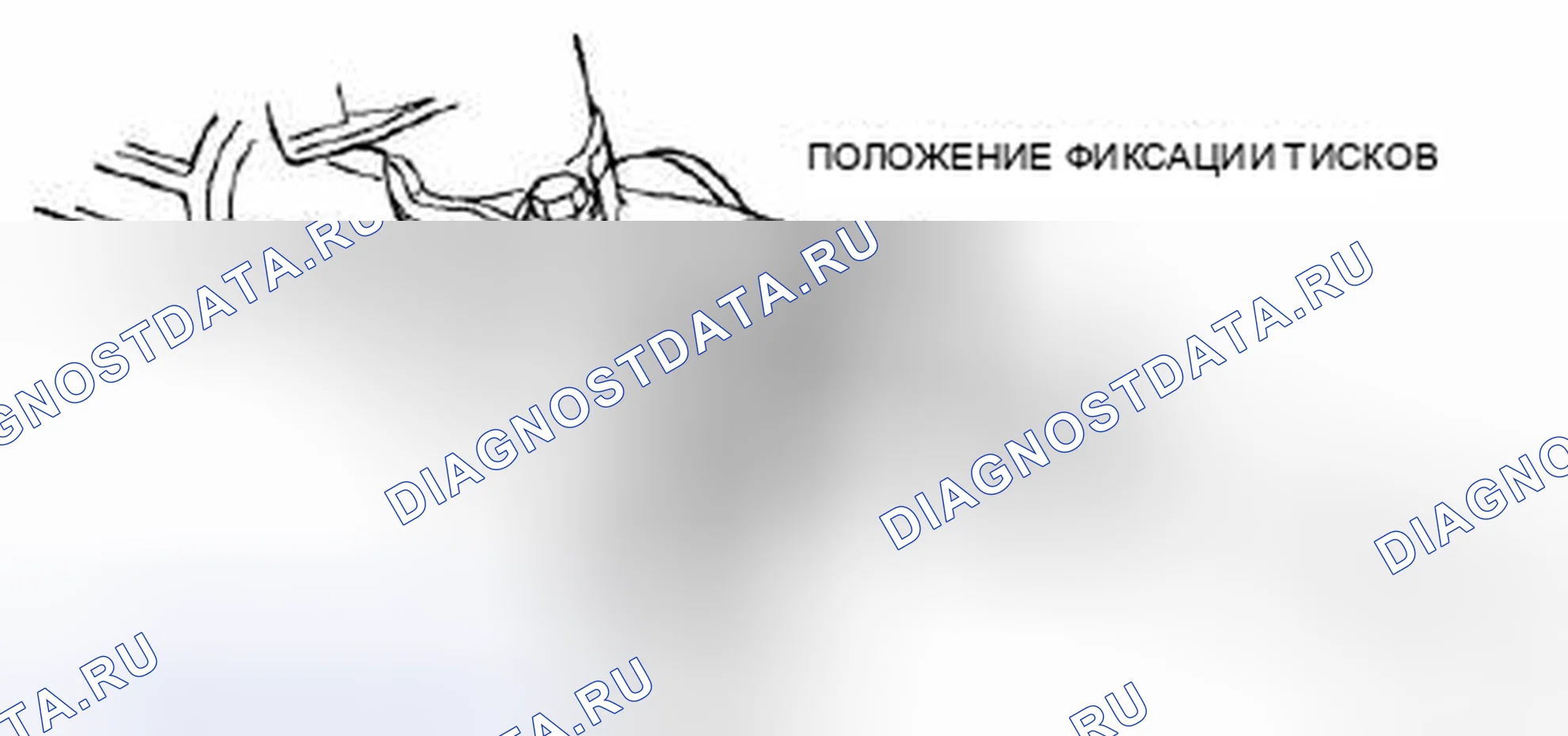 Рис. 28. Honda Civic IX рестайлинг