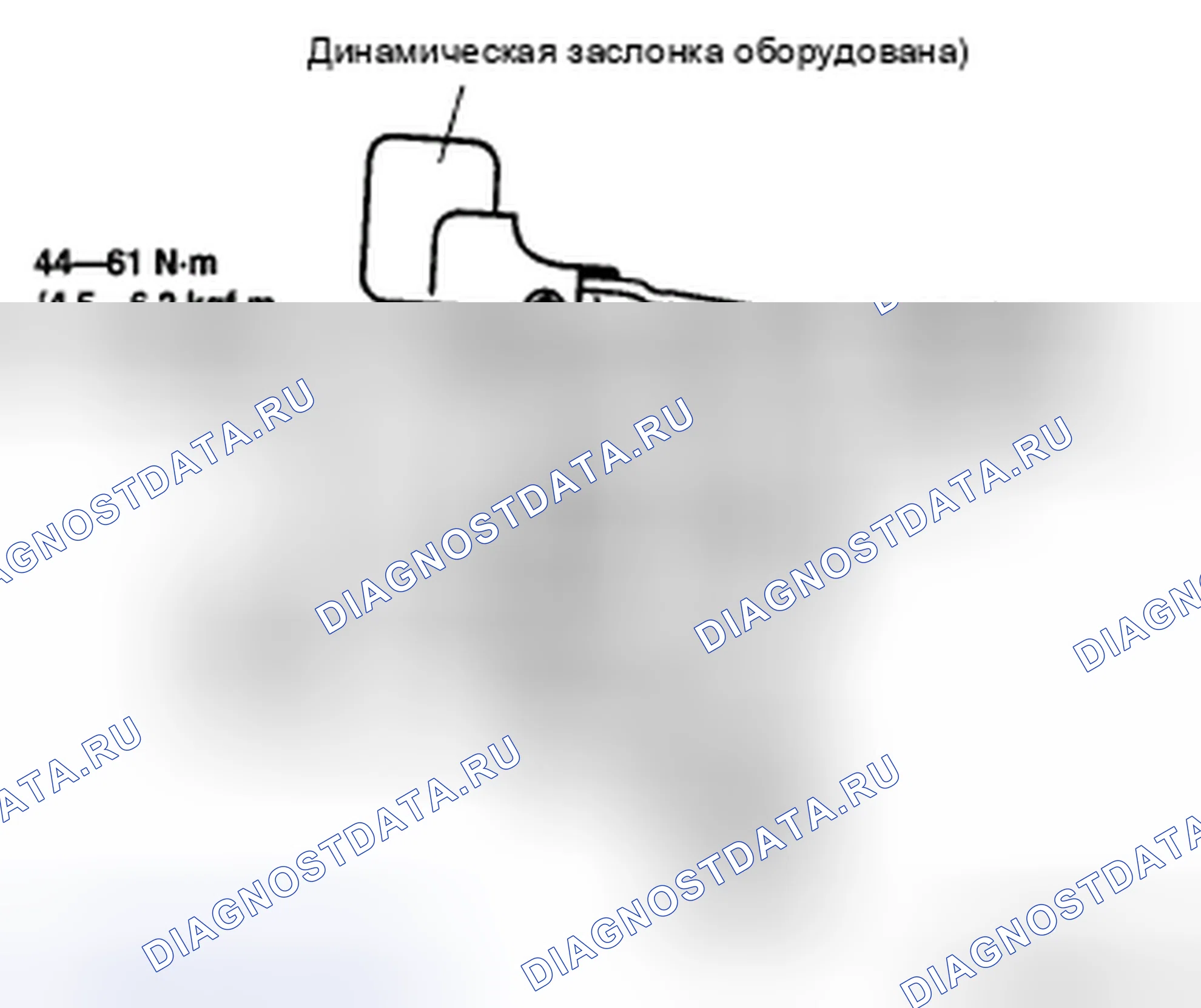 Рис. 54. Mazda 5 I рестайлинг