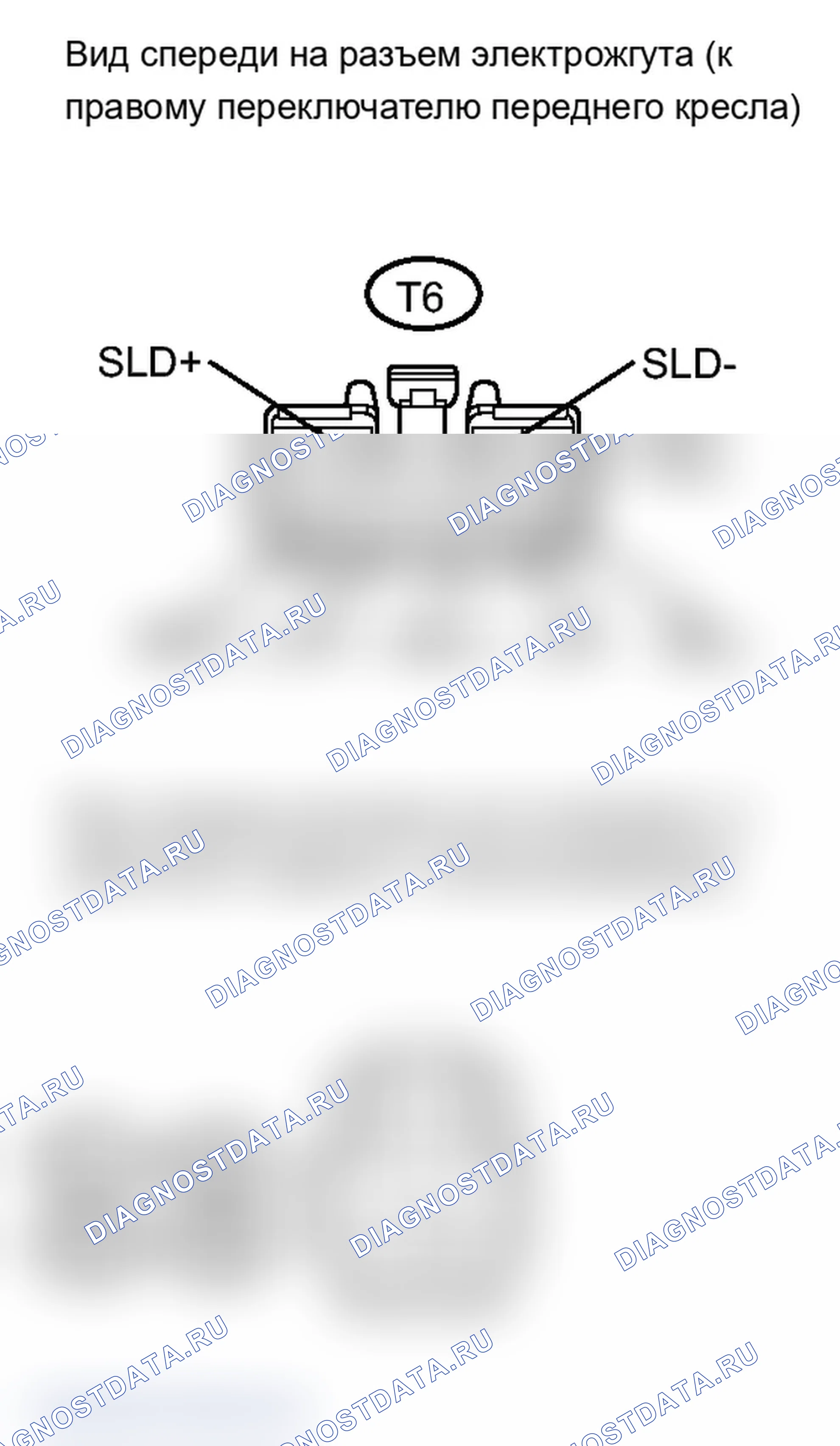Рис. 134: ПОРЯДОК ВЫПОЛНЕНИЯ РАБОТ. Lexus IS F I
