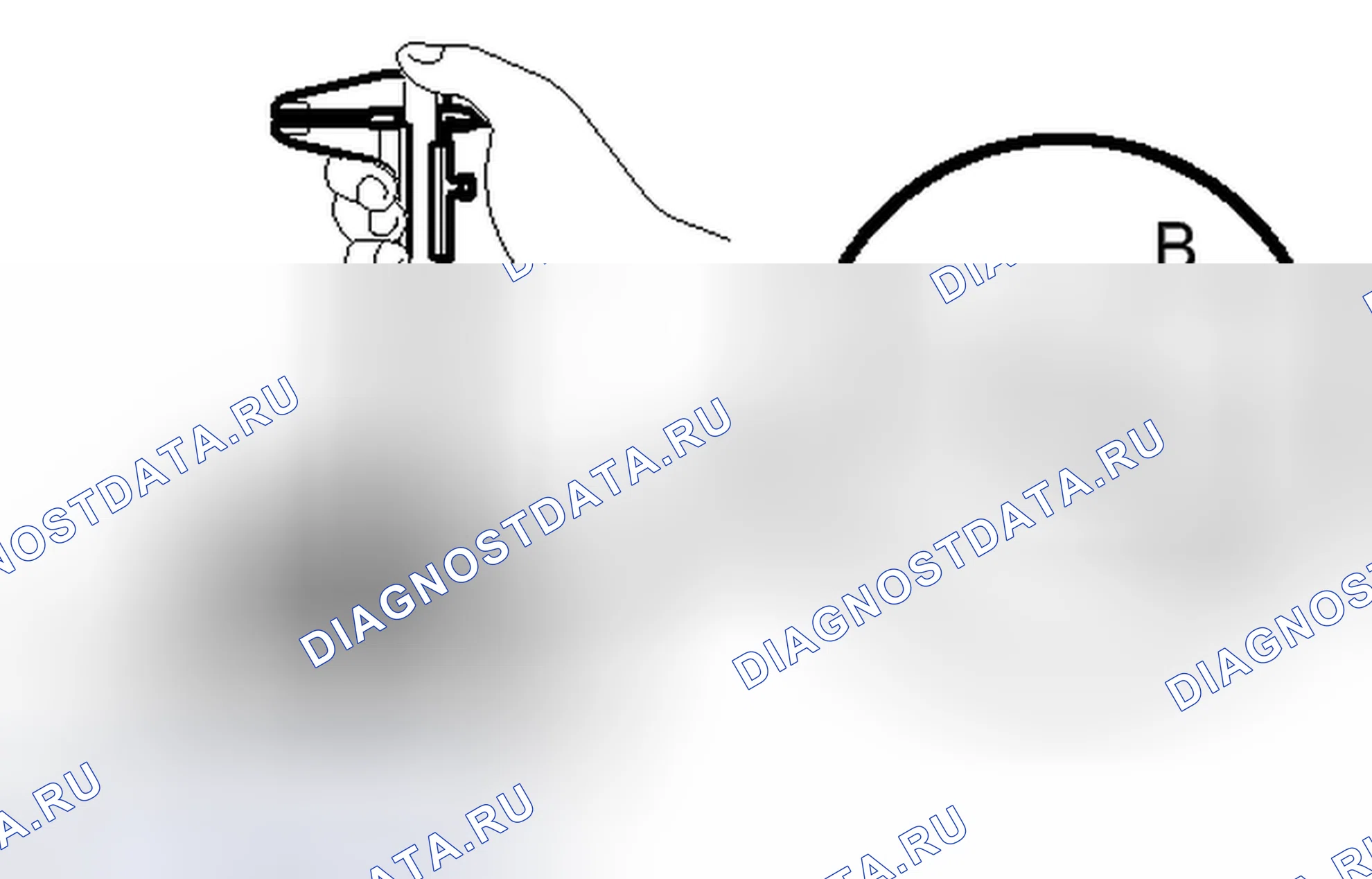 Рис. 40. Kia Soul II
