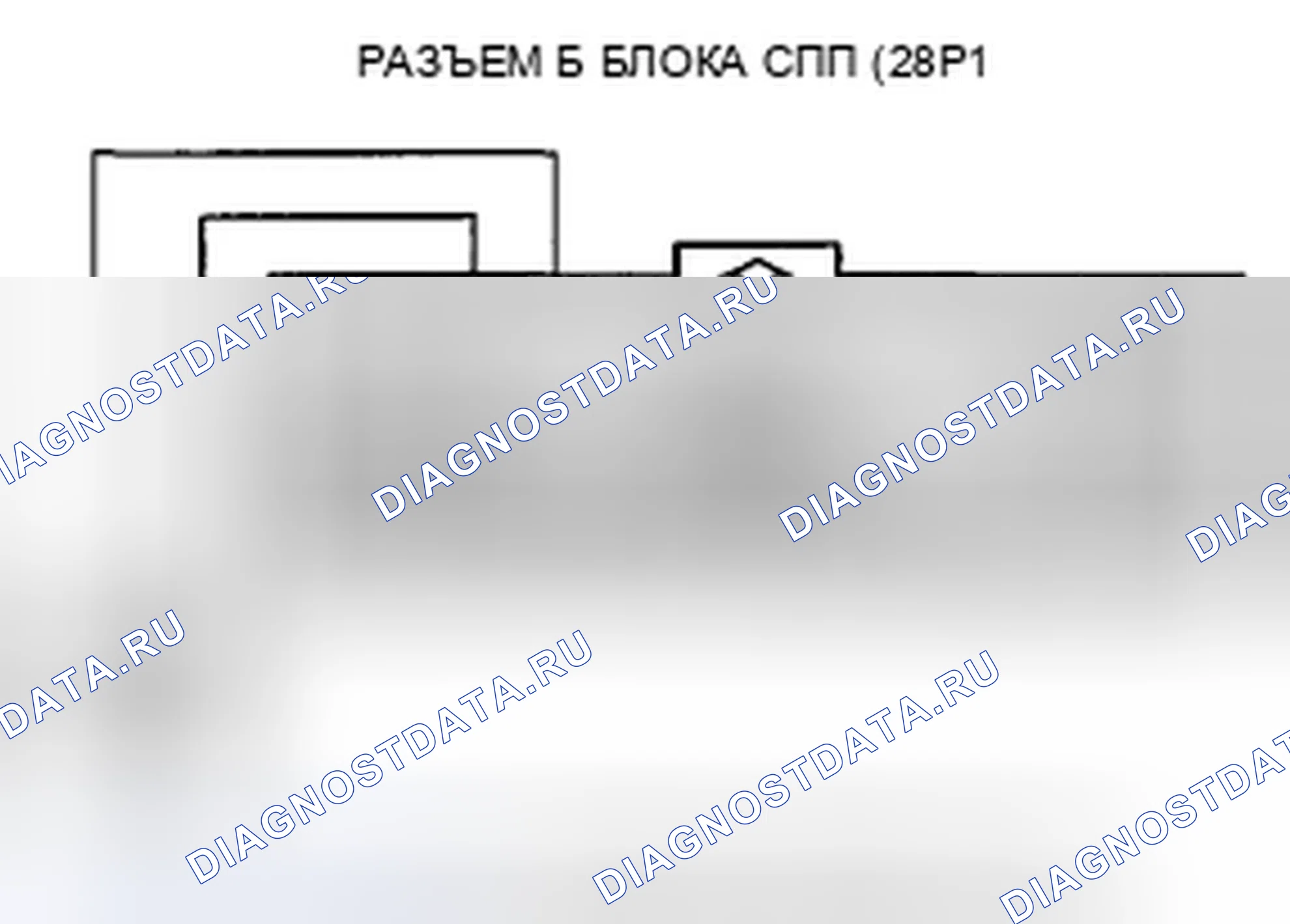 Рис. 50. Honda CR-V III рестайлинг